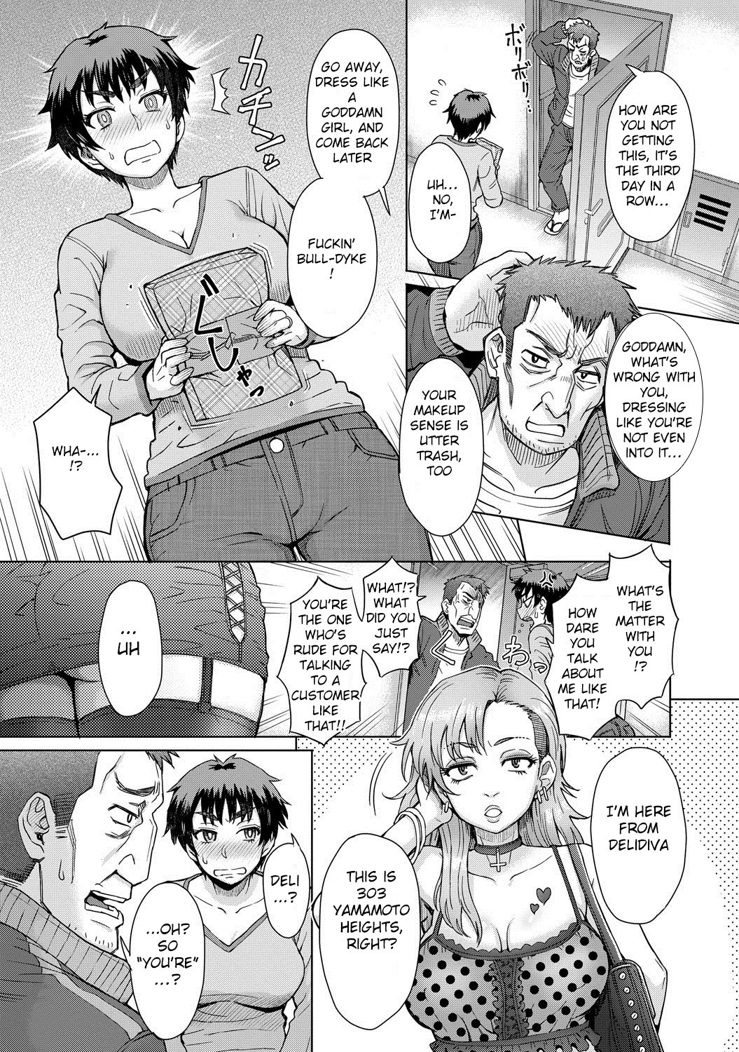Hikkoshi no Aisatsu wa Shinchou ni page 3