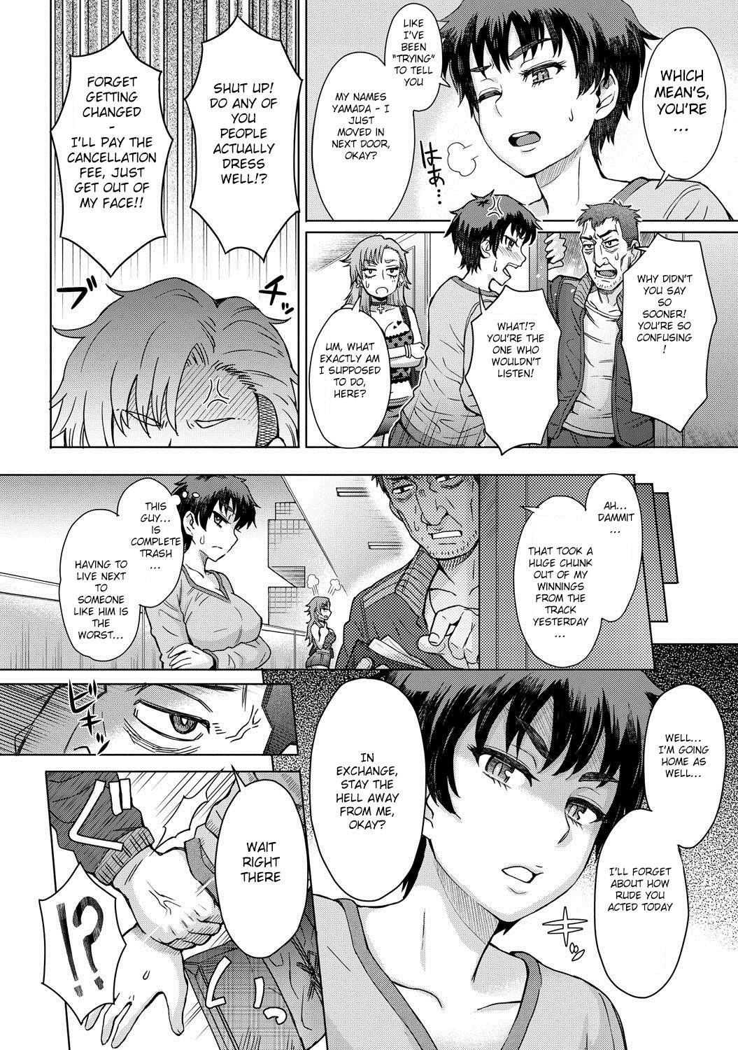 Hikkoshi no Aisatsu wa Shinchou ni page 4