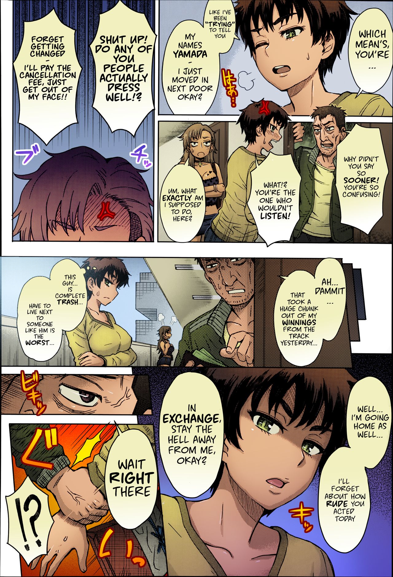 Hikkoshi no Aisatsu wa Shinchou ni... page 4