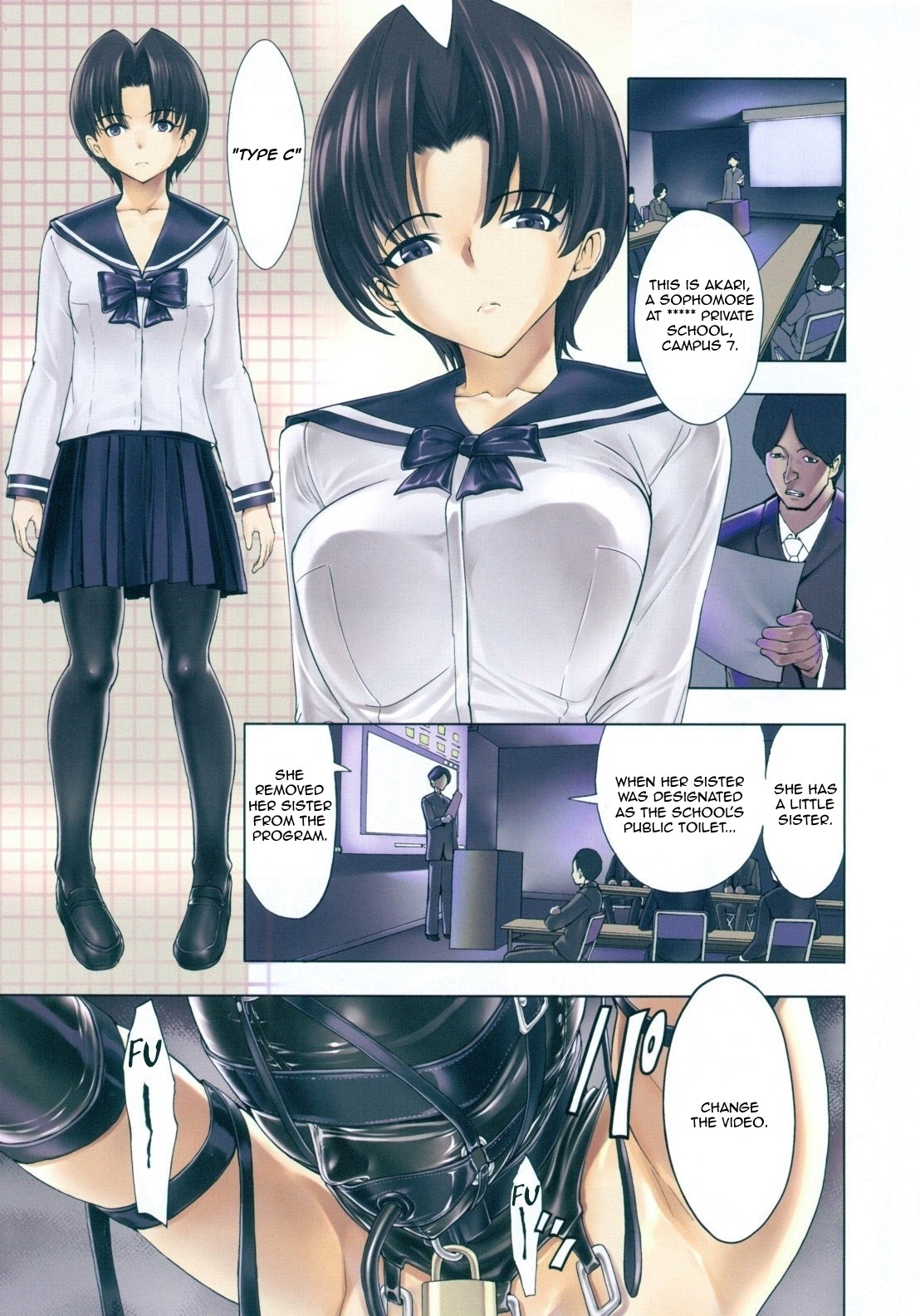 Hikoukai Benjo In no Maku page 1