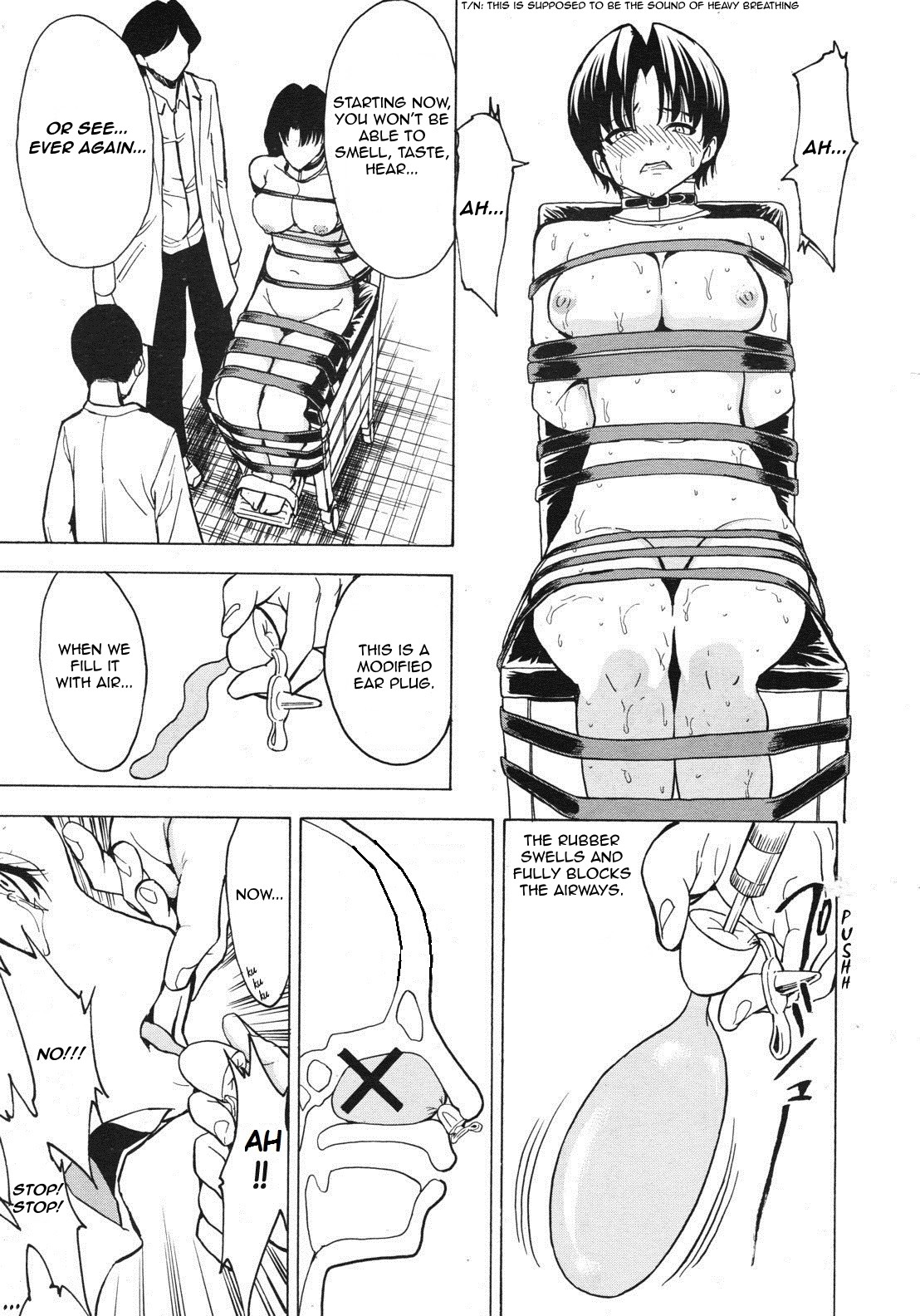 Hikoukai Benjo In no Maku page 21