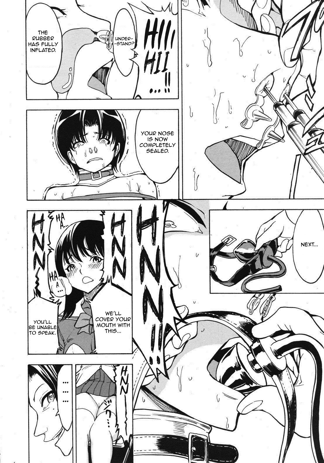 Hikoukai Benjo In no Maku page 22