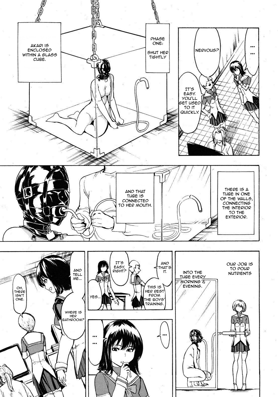 Hikoukai Benjo In no Maku page 27