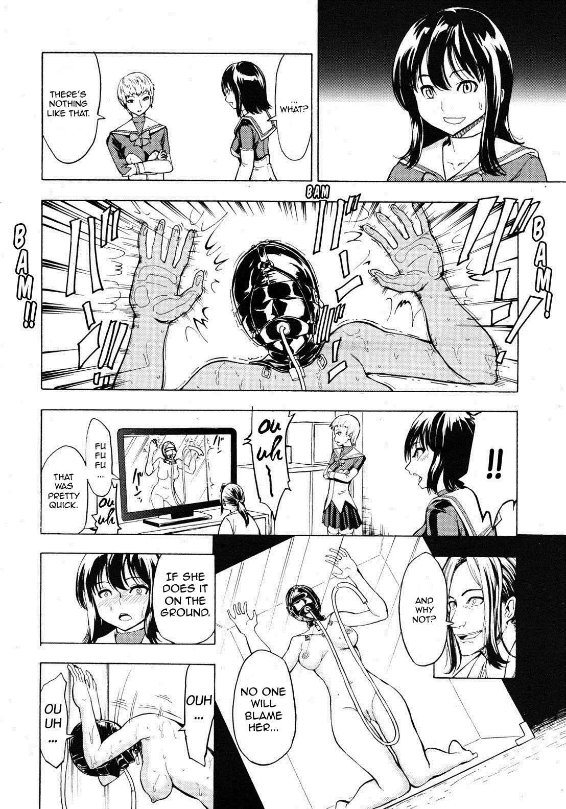 Hikoukai Benjo In no Maku page 28
