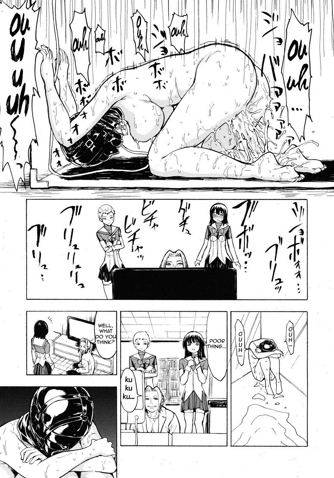Hikoukai Benjo In no Maku page 29