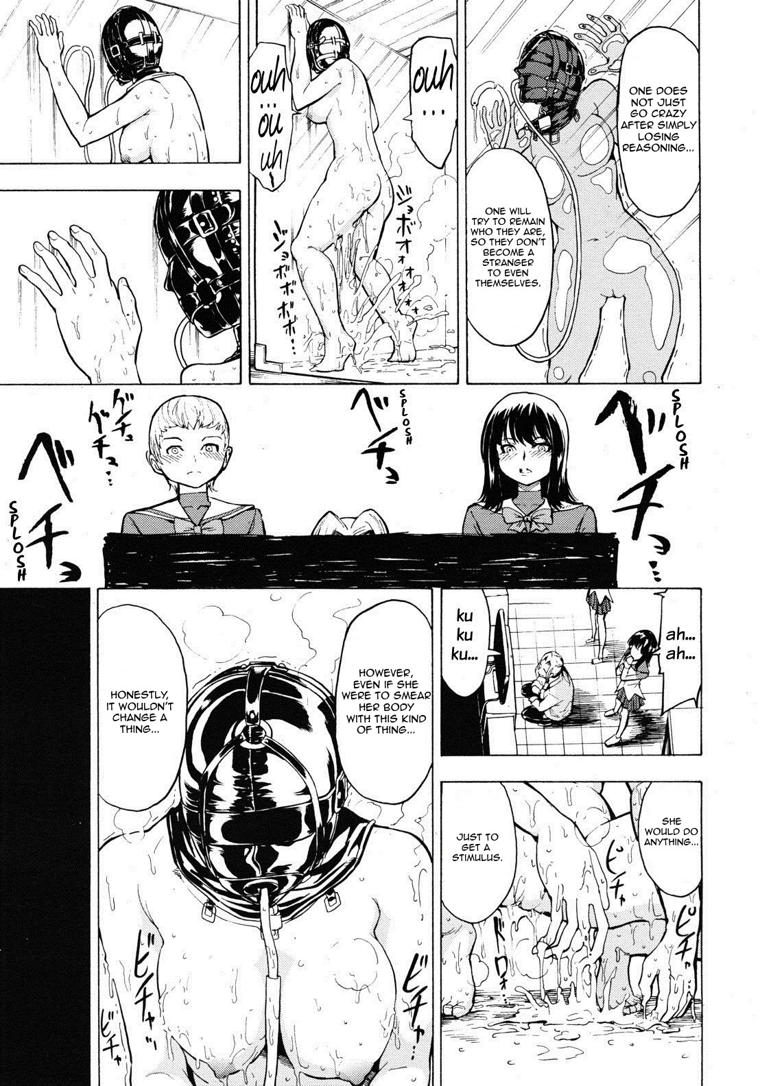 Hikoukai Benjo In no Maku page 33