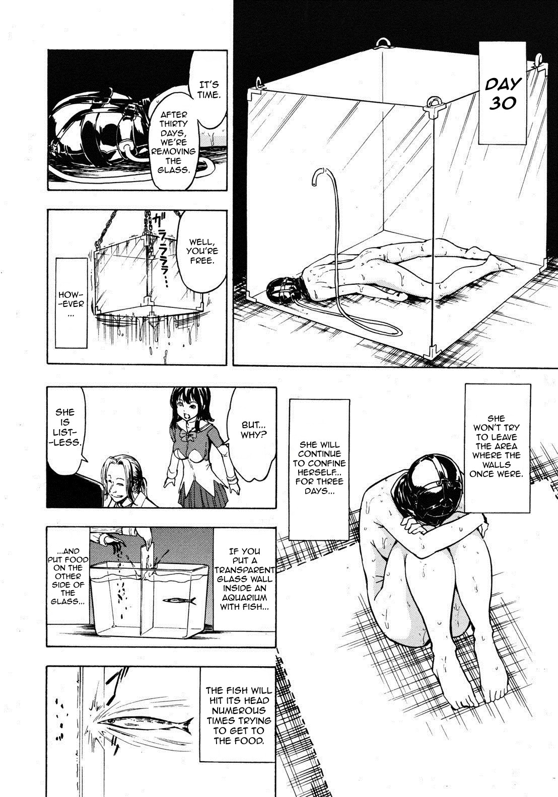 Hikoukai Benjo In no Maku page 34