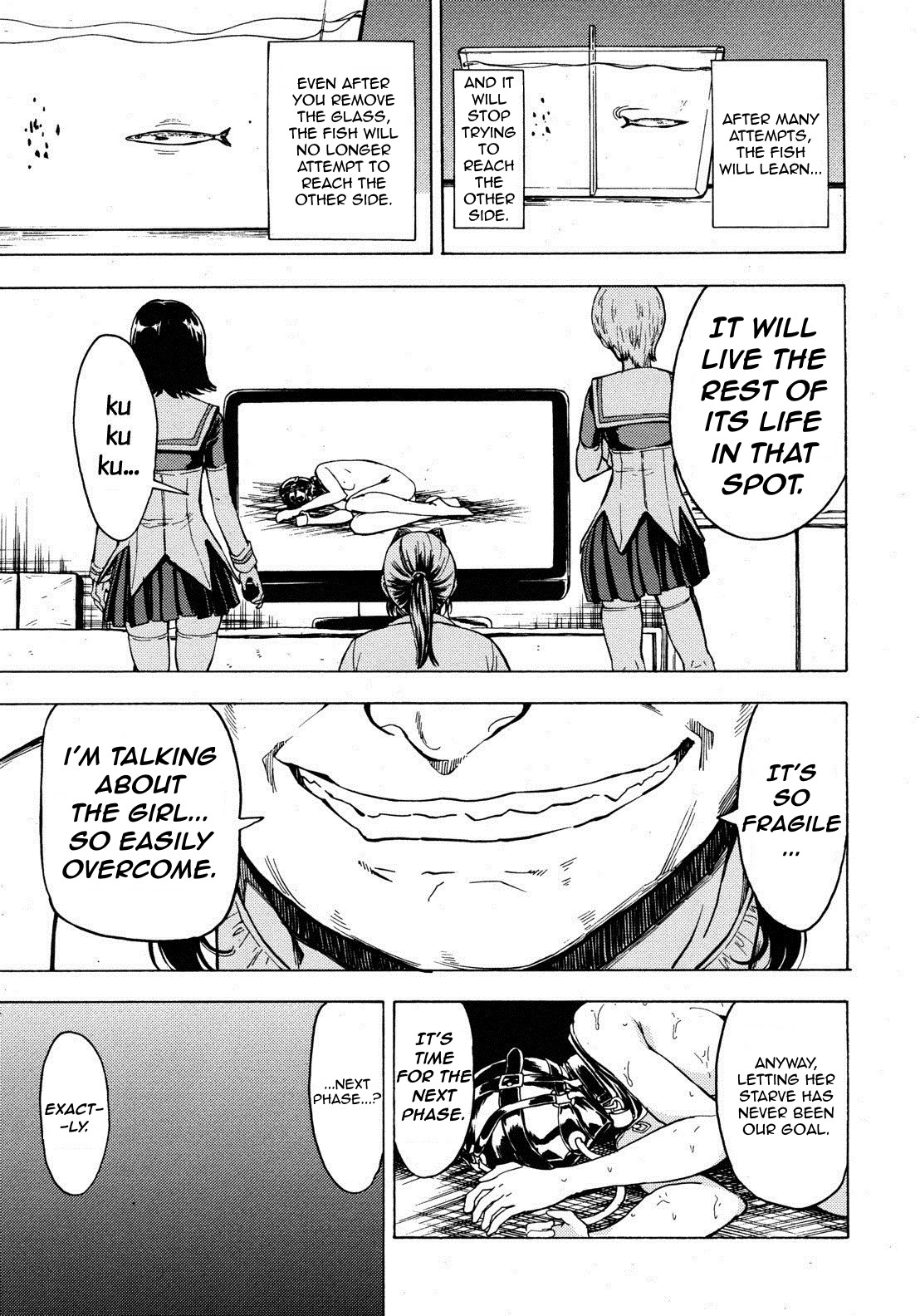Hikoukai Benjo In no Maku page 35