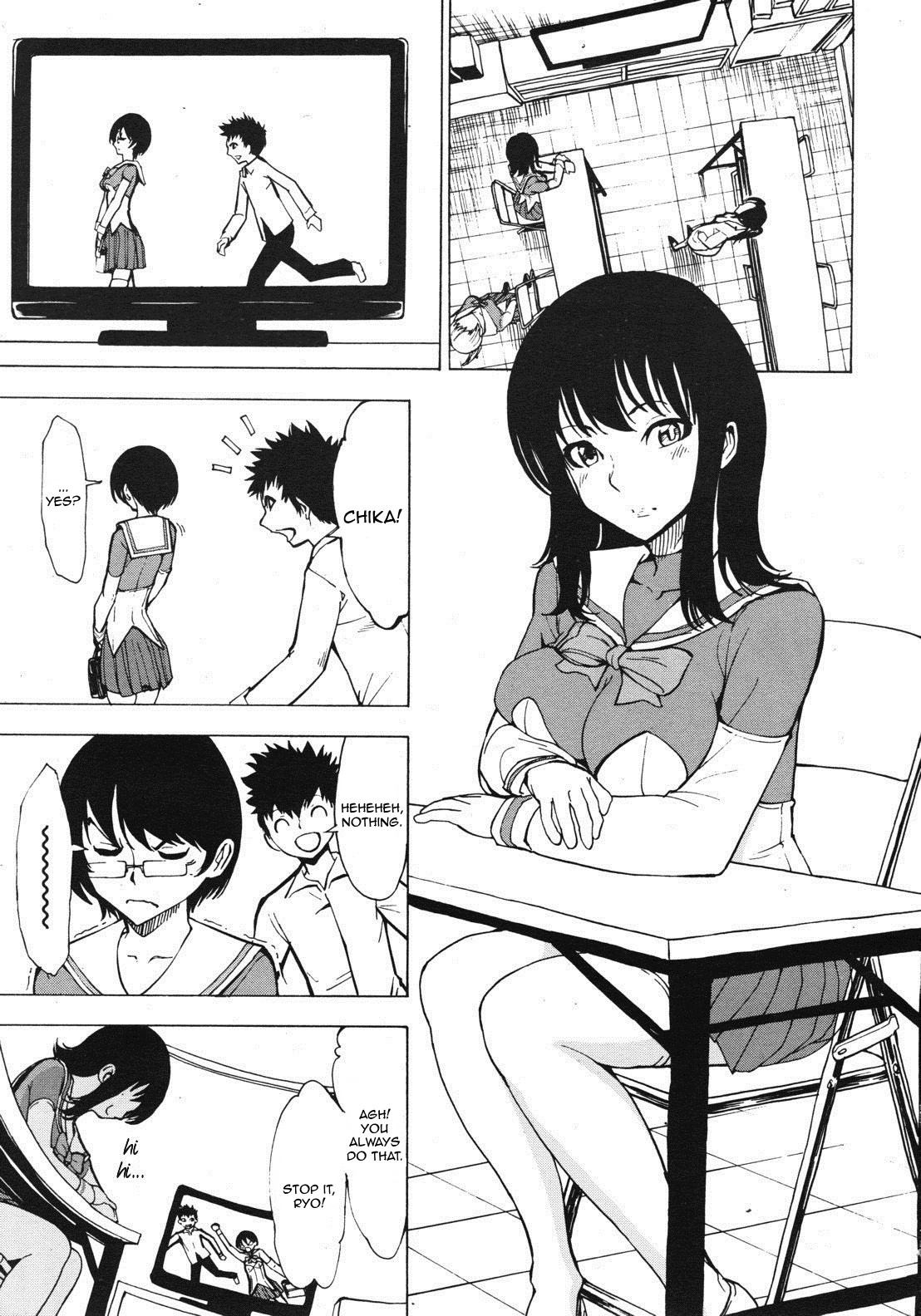 Hikoukai Benjo In no Maku page 5