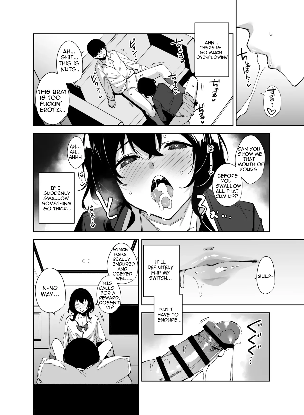 Hikoukai Sub Plan 2 page 11