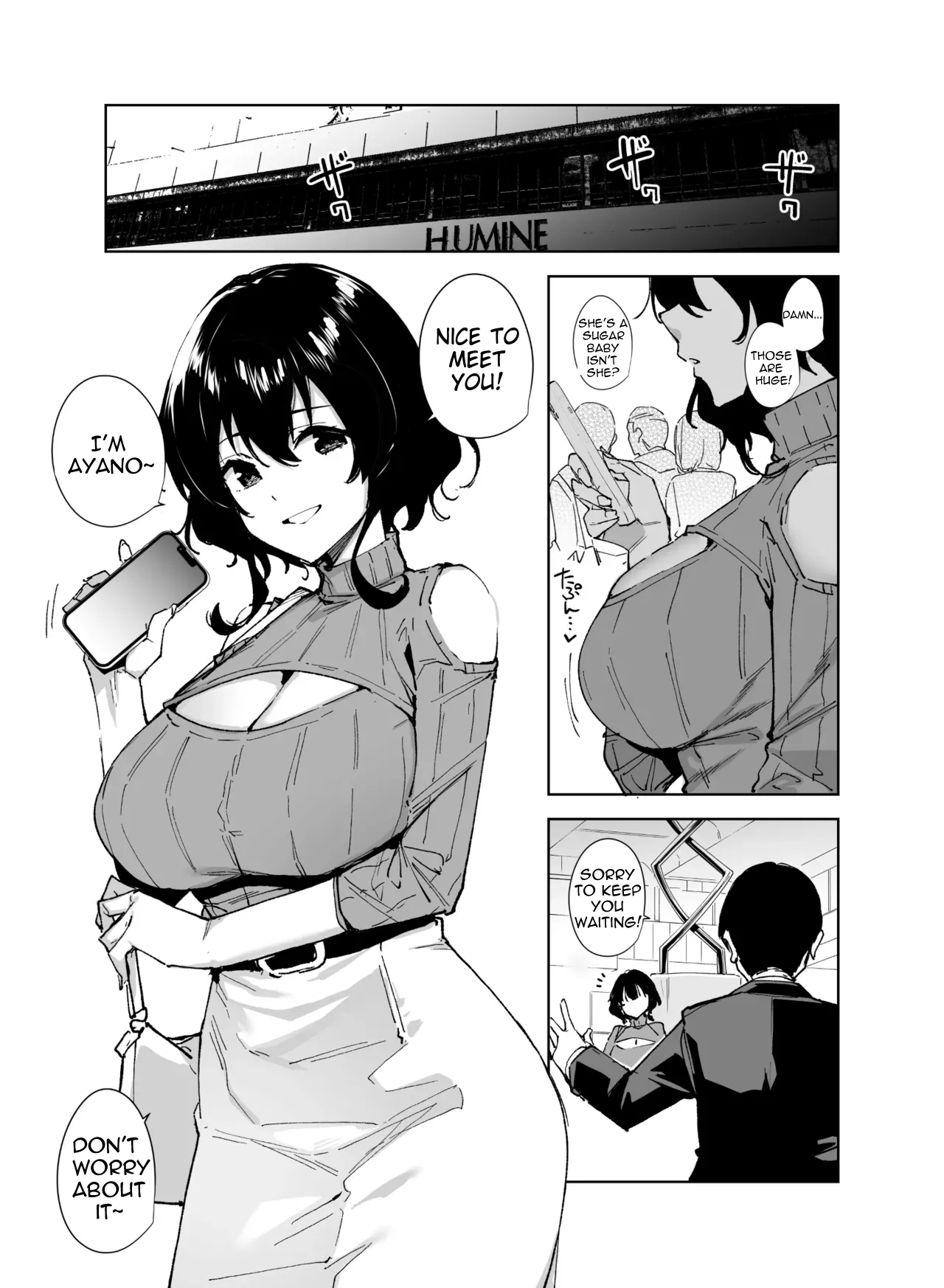 Hikoukai Sub Plan 2 page 2