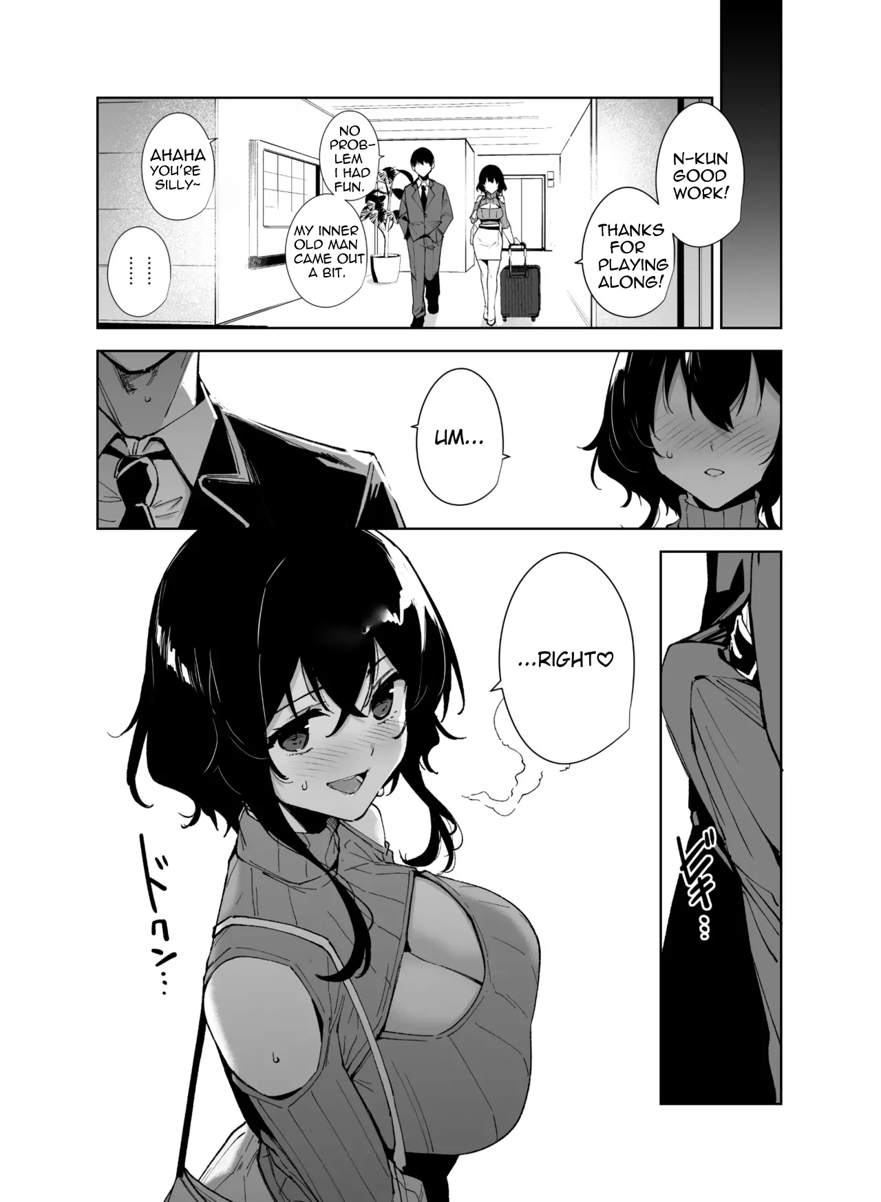Hikoukai Sub Plan 2 page 25