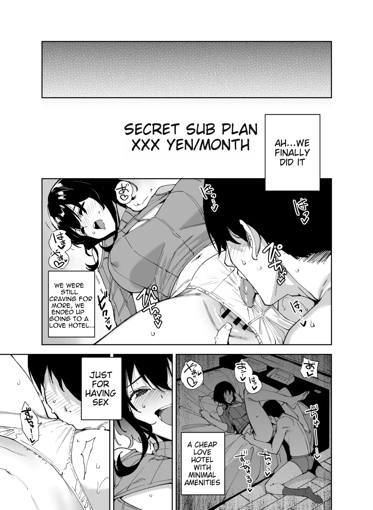 Hikoukai Sub Plan 2 page 26