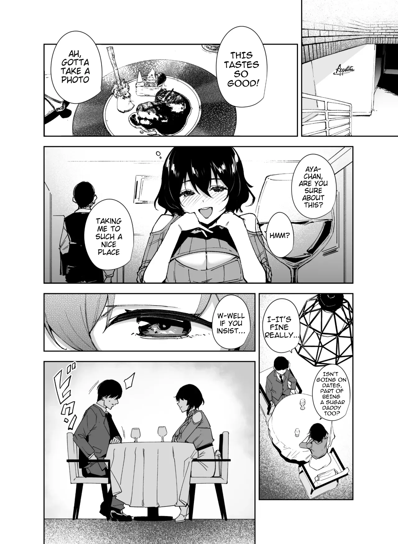 Hikoukai Sub Plan 2 page 3