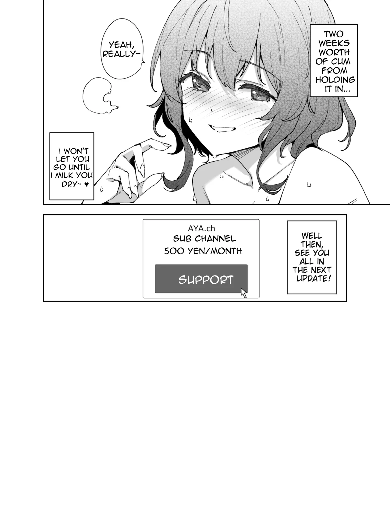 Hikoukai Sub Plan 2 page 37
