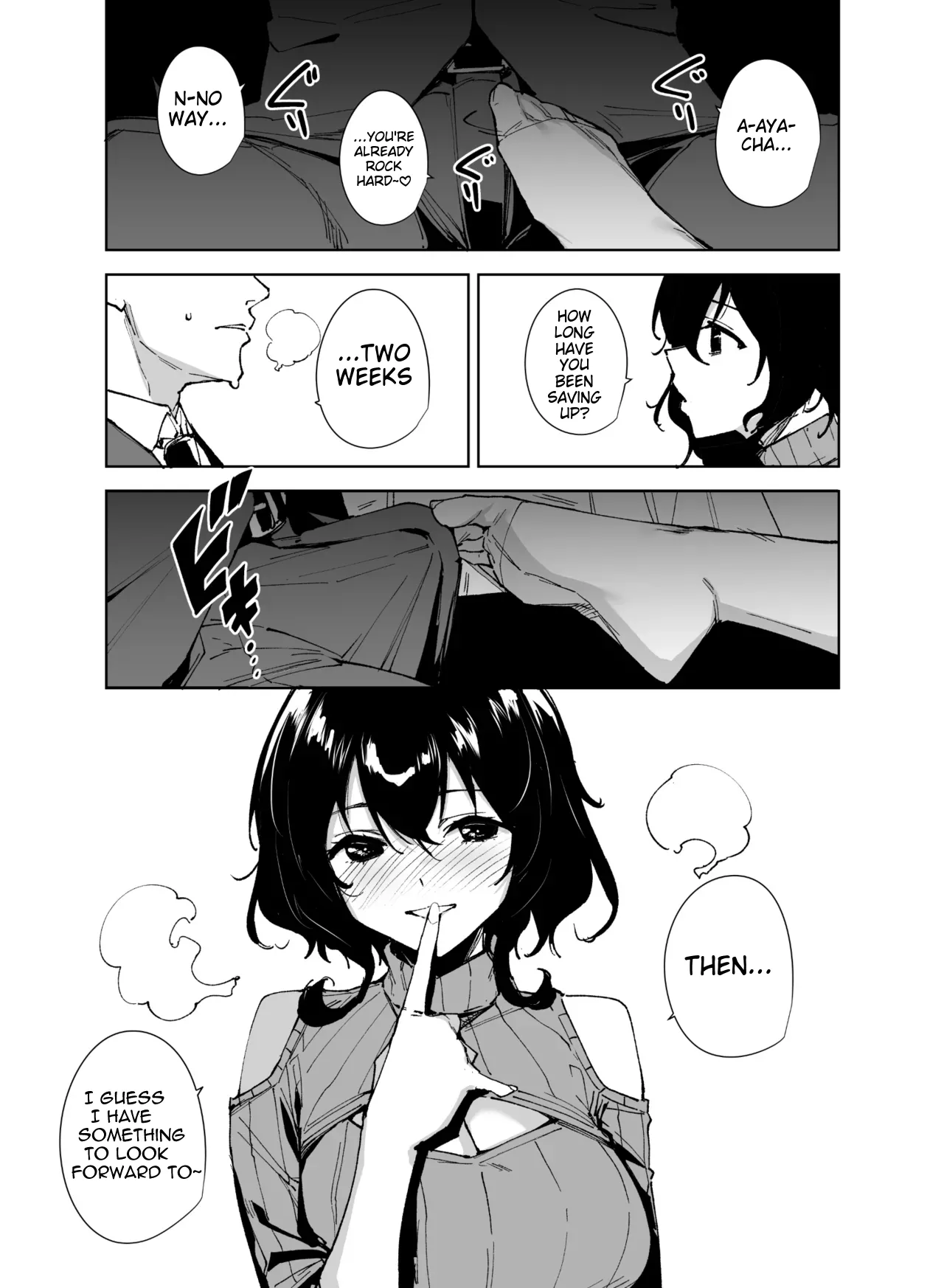 Hikoukai Sub Plan 2 page 4