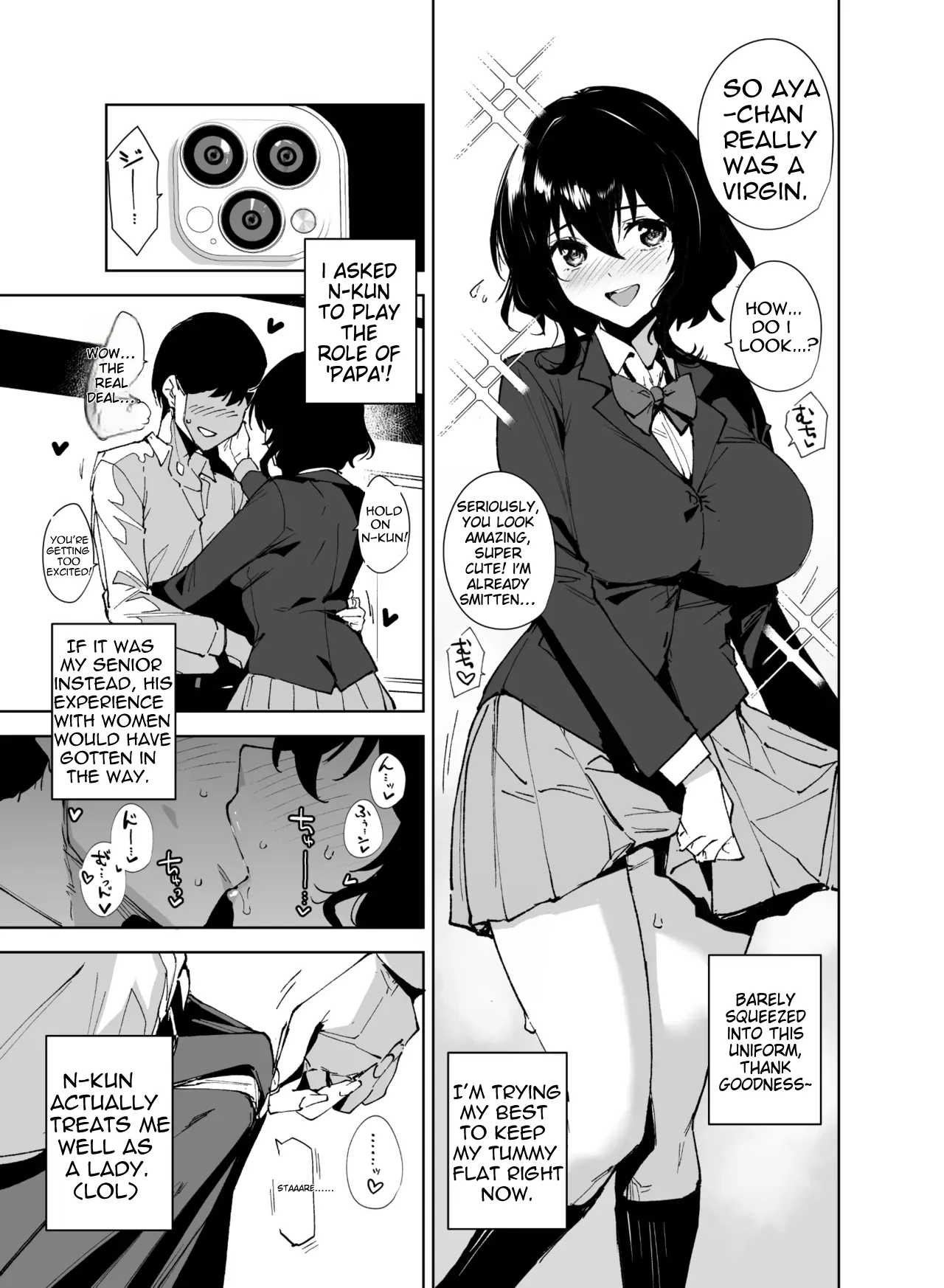 Hikoukai Sub Plan 2 page 6