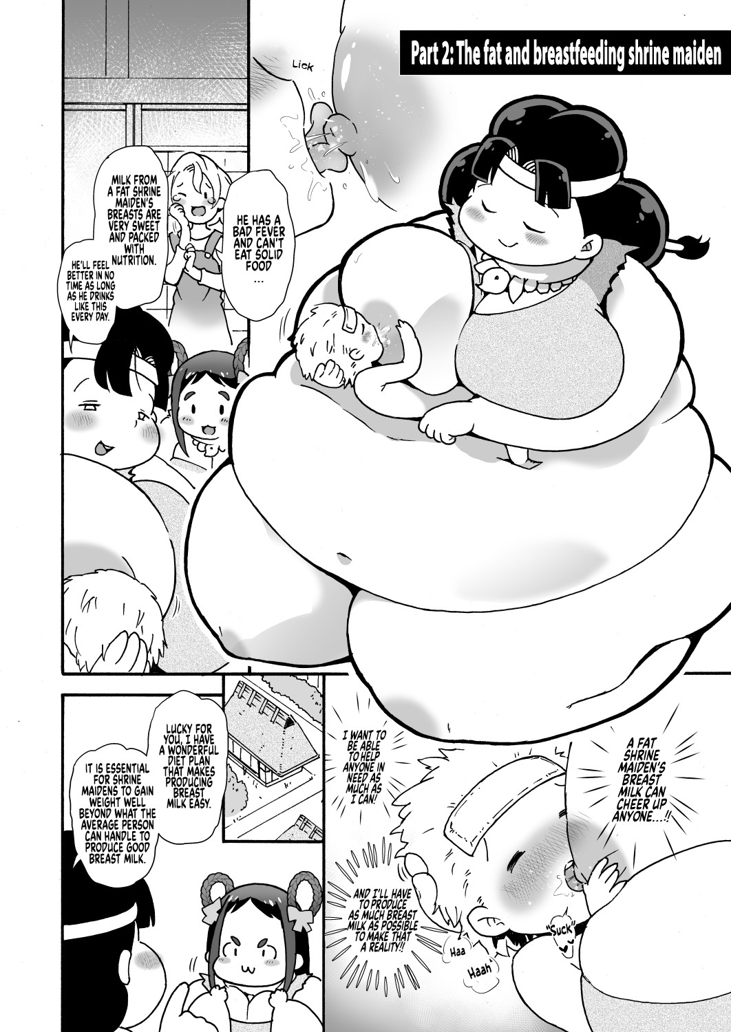 himanka mura miko no mixitochan  ～ 2 nin no futorimiko～ page 11
