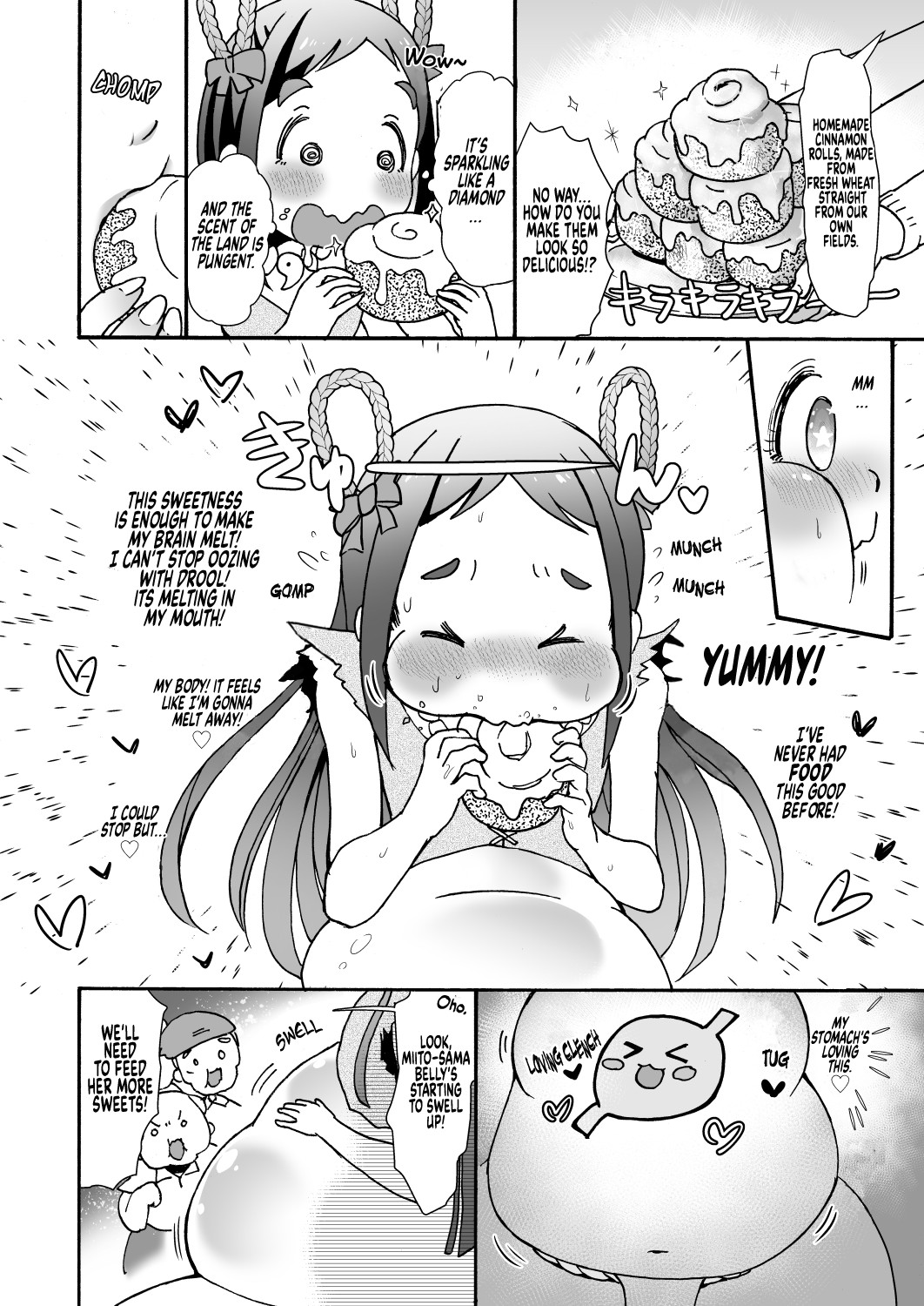 himanka mura miko no mixitochan  ～ 2 nin no futorimiko～ page 5