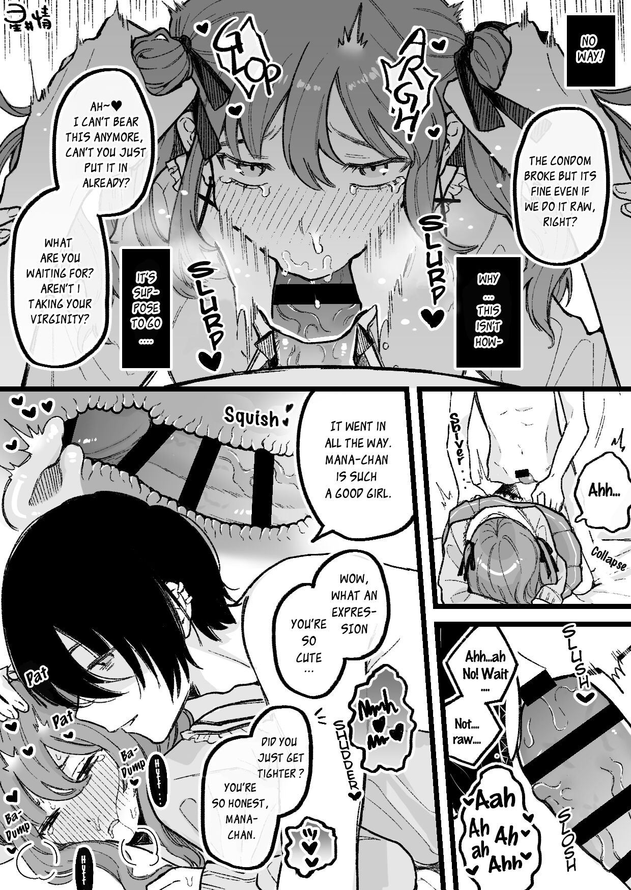 Hime-chan Total Defeat + Hime-chan Returns. page 3