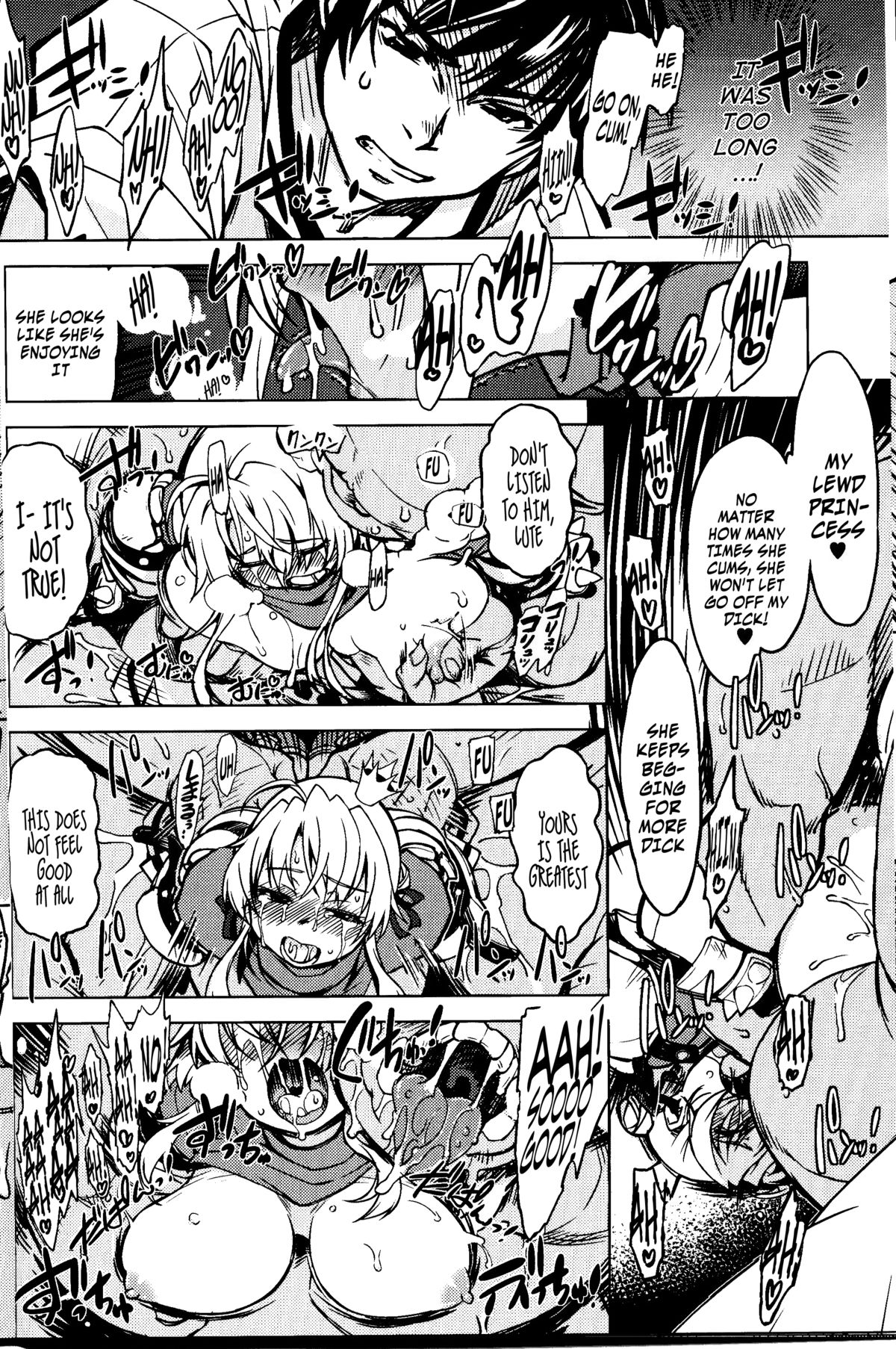 Hime Kishi Tame 3 page 17