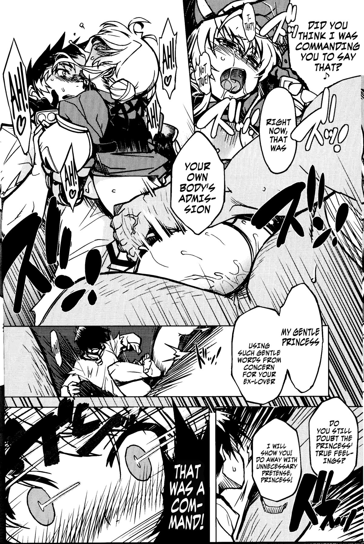 Hime Kishi Tame 3 page 21