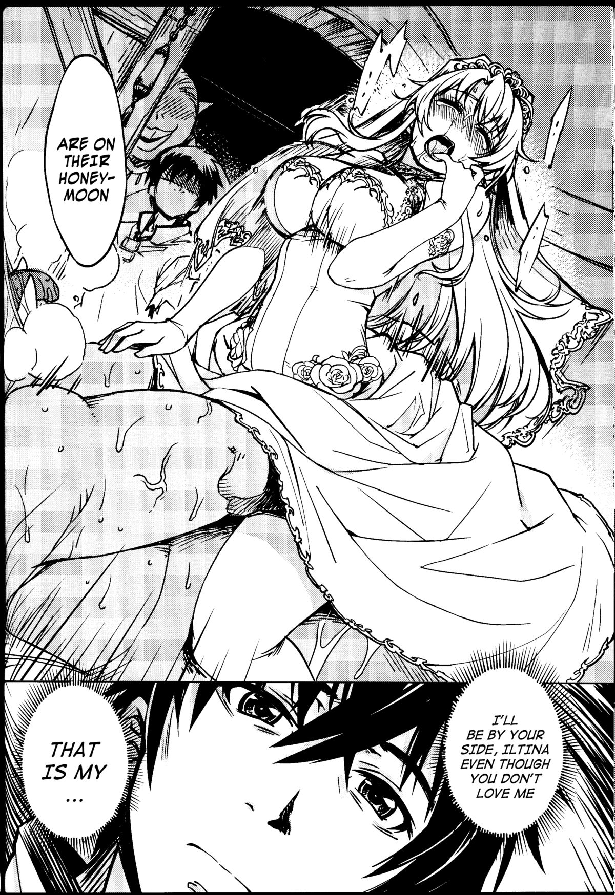 Hime Kishi Tame 3 page 47