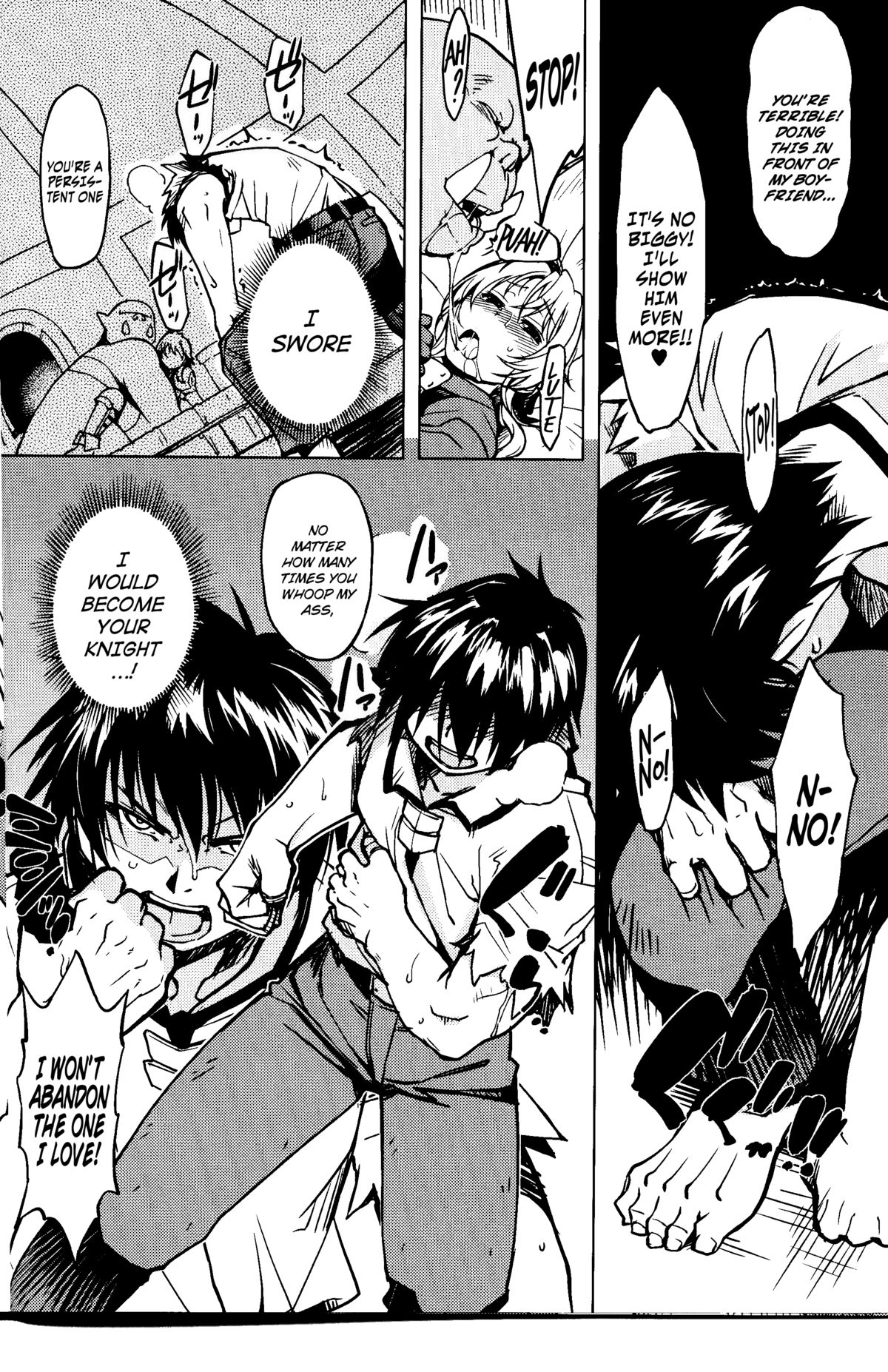 Hime Kishi Tame 3 page 9