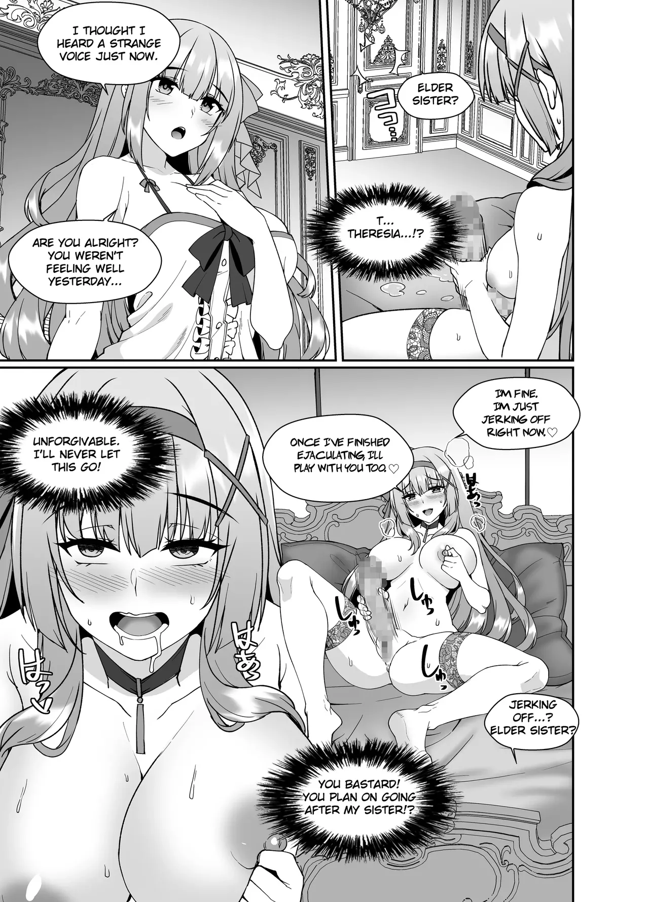 Hime-sama no Jinsei Itadakimasu -Kawa-ka Sarete Ossan ni Karada o Nottorarete Shimau Himekishi Monogatari- page 23
