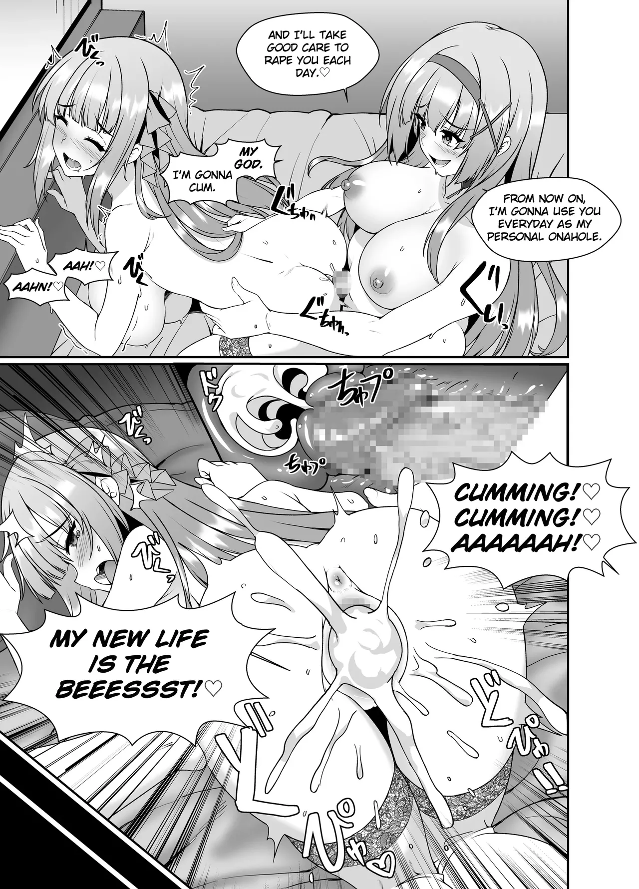 Hime-sama no Jinsei Itadakimasu -Kawa-ka Sarete Ossan ni Karada o Nottorarete Shimau Himekishi Monogatari- page 33