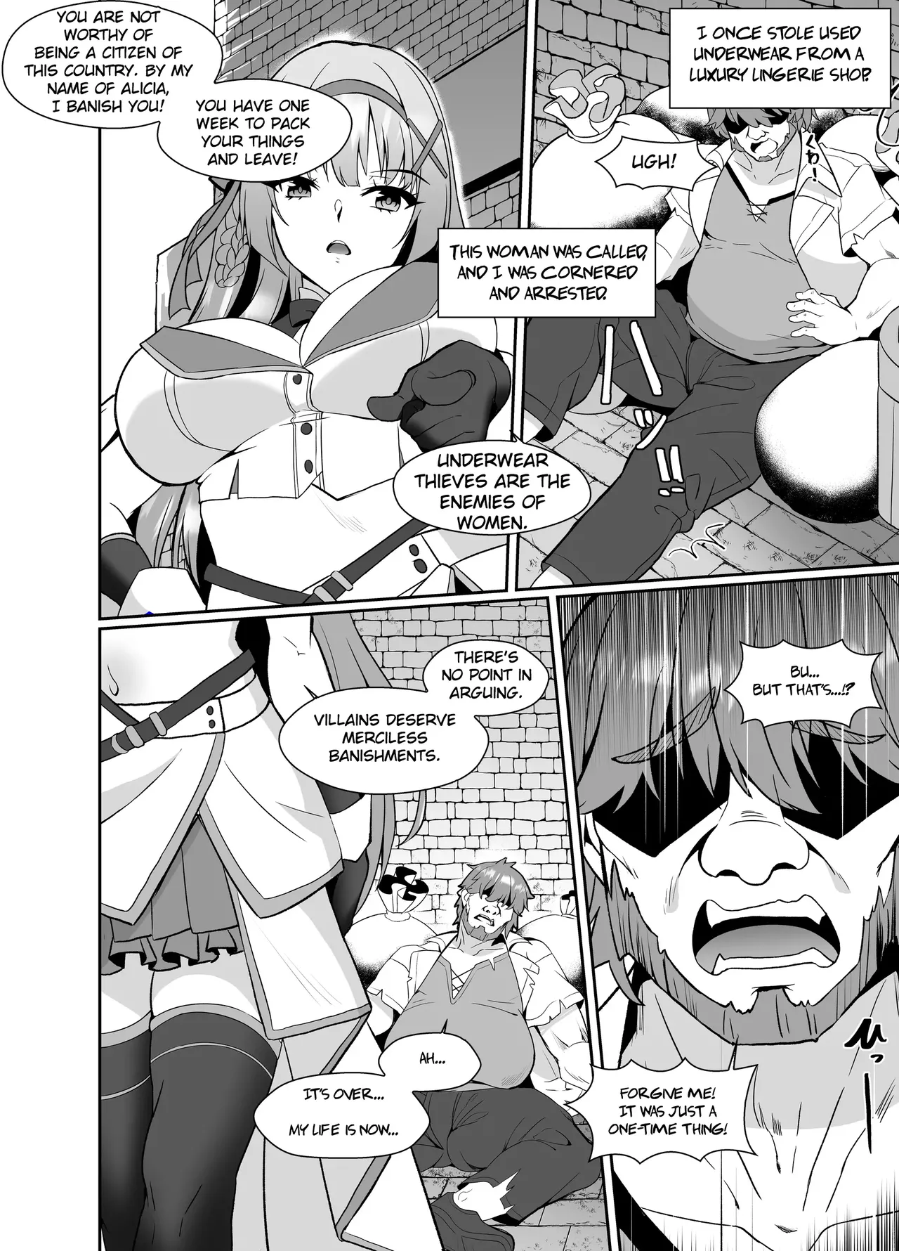 Hime-sama no Jinsei Itadakimasu -Kawa-ka Sarete Ossan ni Karada o Nottorarete Shimau Himekishi Monogatari- page 4
