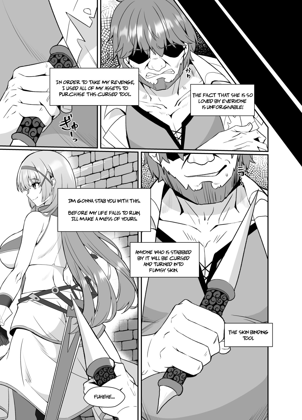 Hime-sama no Jinsei Itadakimasu -Kawa-ka Sarete Ossan ni Karada o Nottorarete Shimau Himekishi Monogatari- page 5