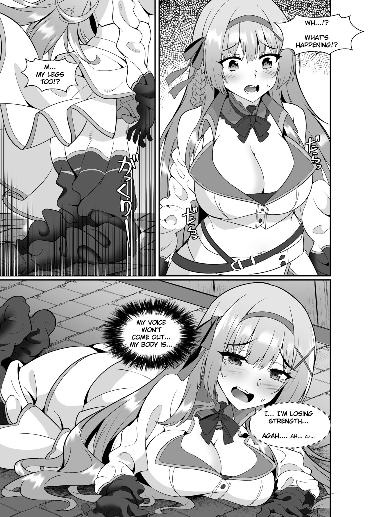 Hime-sama no Jinsei Itadakimasu -Kawa-ka Sarete Ossan ni Karada o Nottorarete Shimau Himekishi Monogatari- page 7