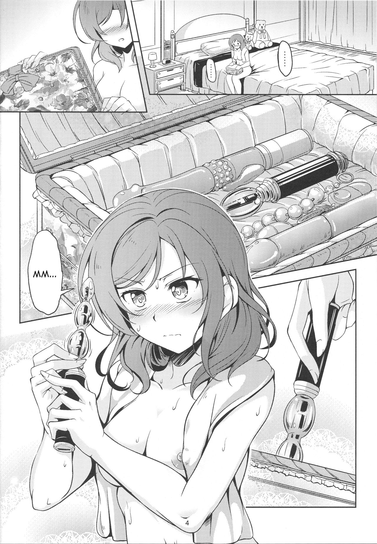 Hime Shiri -Maki Hip!! Koi Hime Love Maki! 2.0 page 5