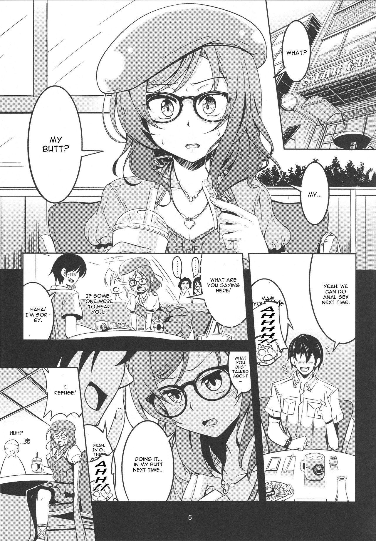 Hime Shiri -Maki Hip!! Koi Hime Love Maki! 2.0 page 6