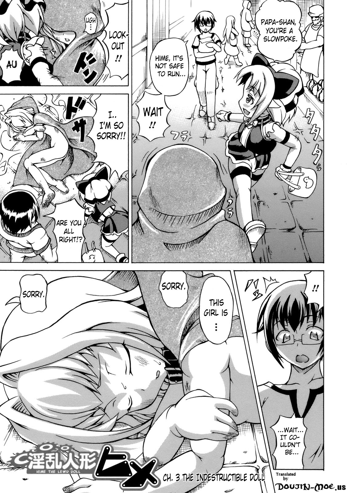 Hime the Lewd Doll page 41