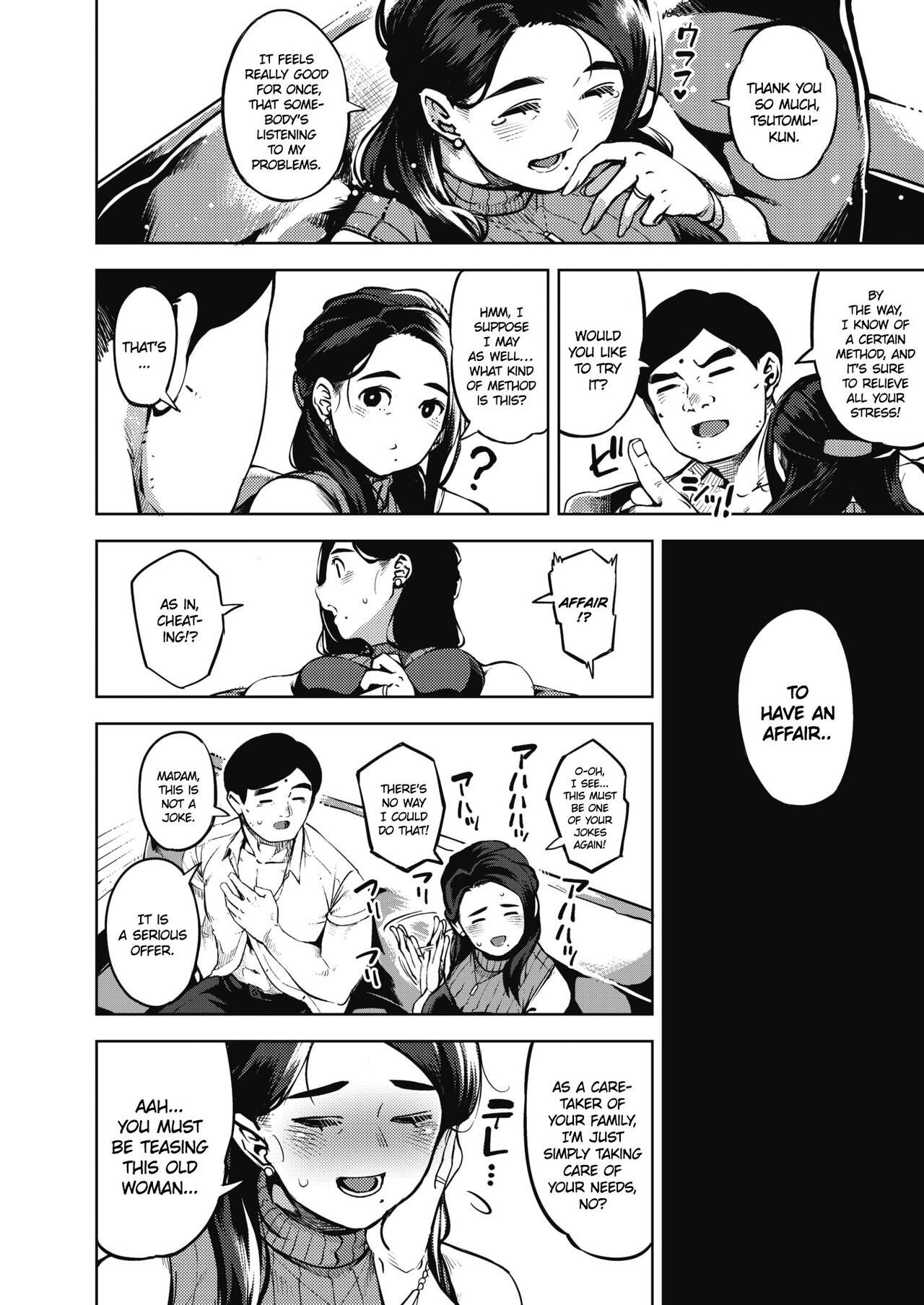 Himeai page 10