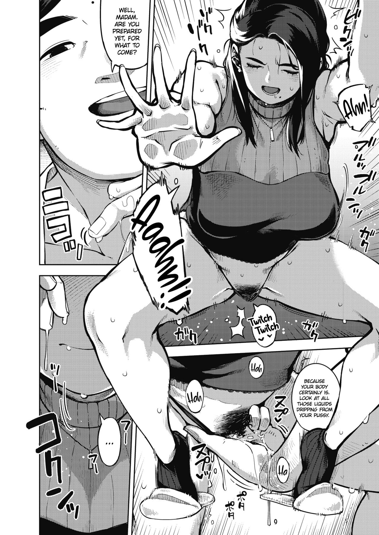 Himeai page 16