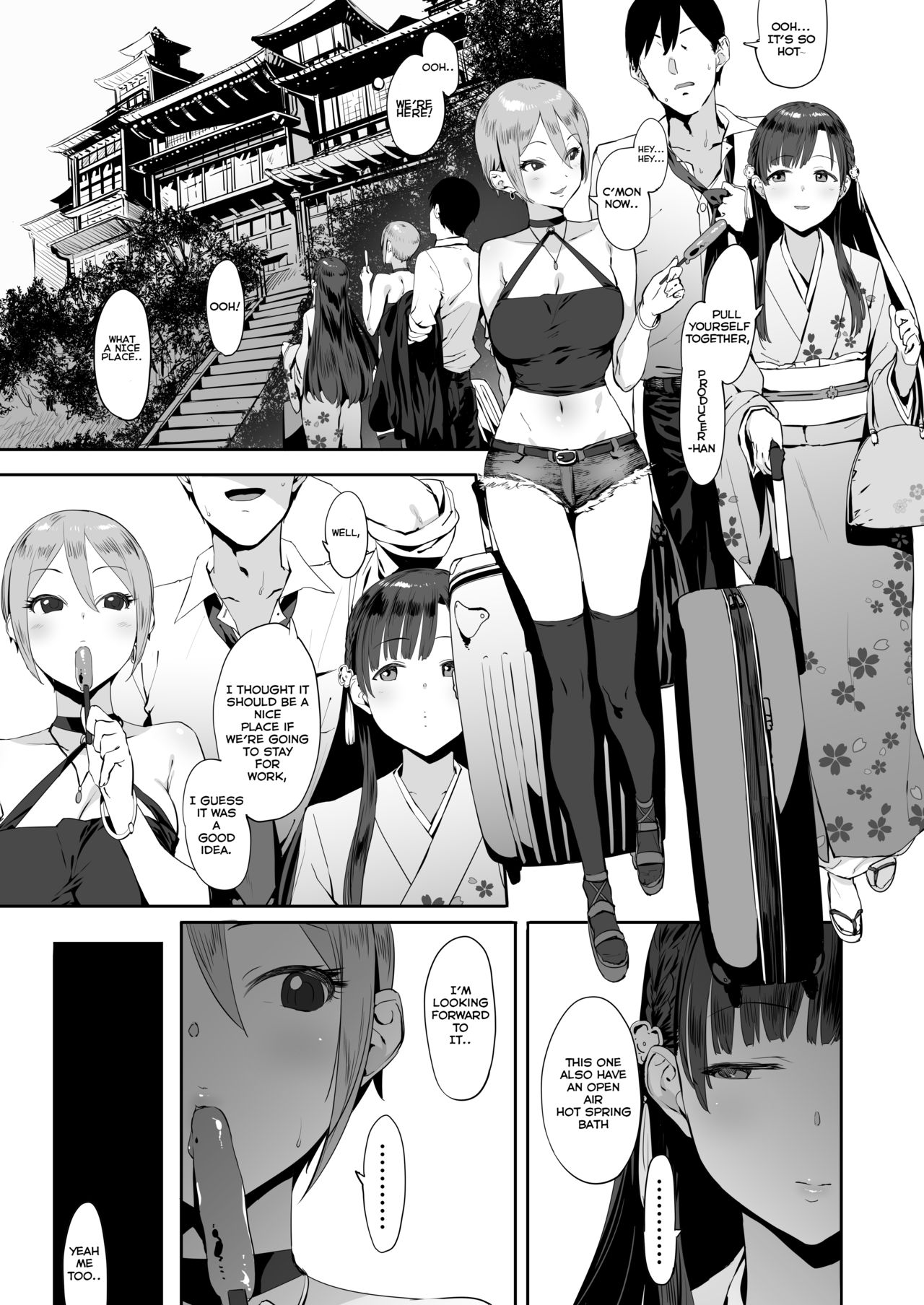 Himegoto Komachi page 2