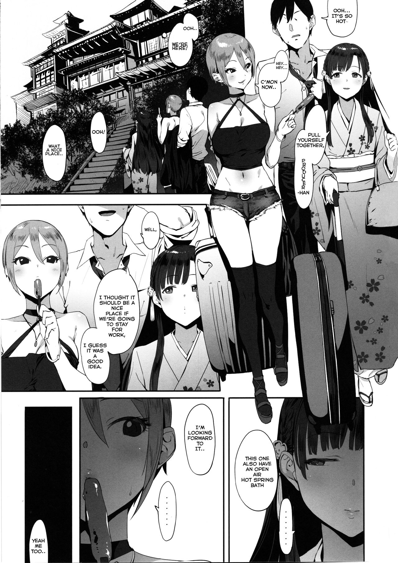 Himegoto Komachi page 2