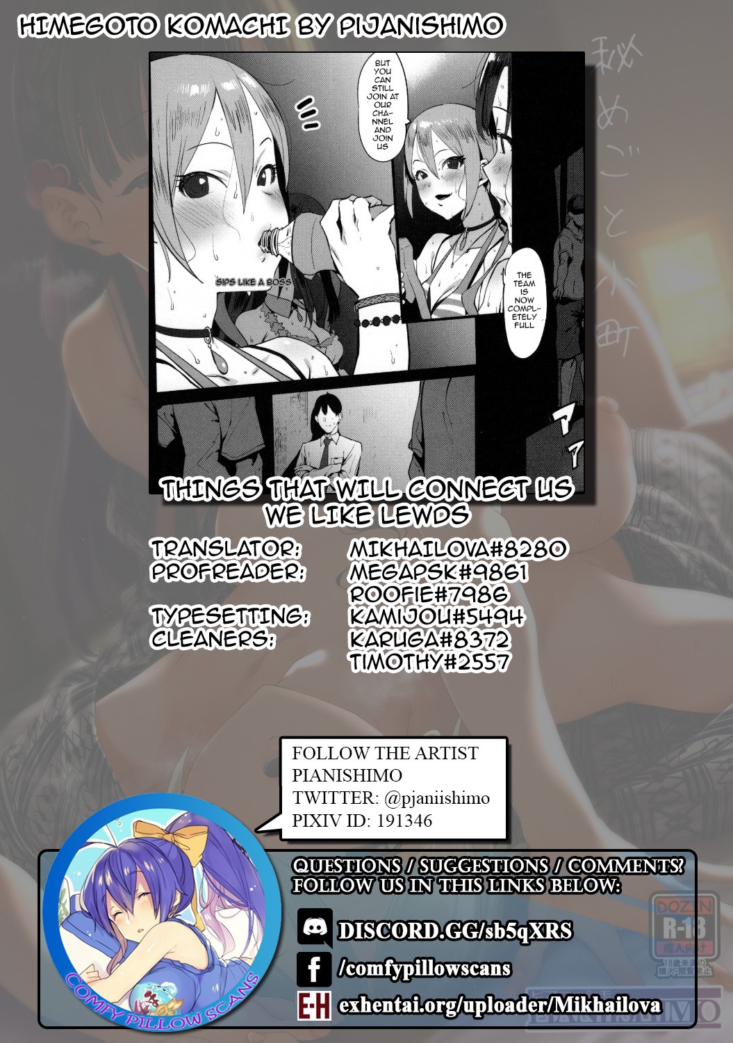 Himegoto Komachi page 28