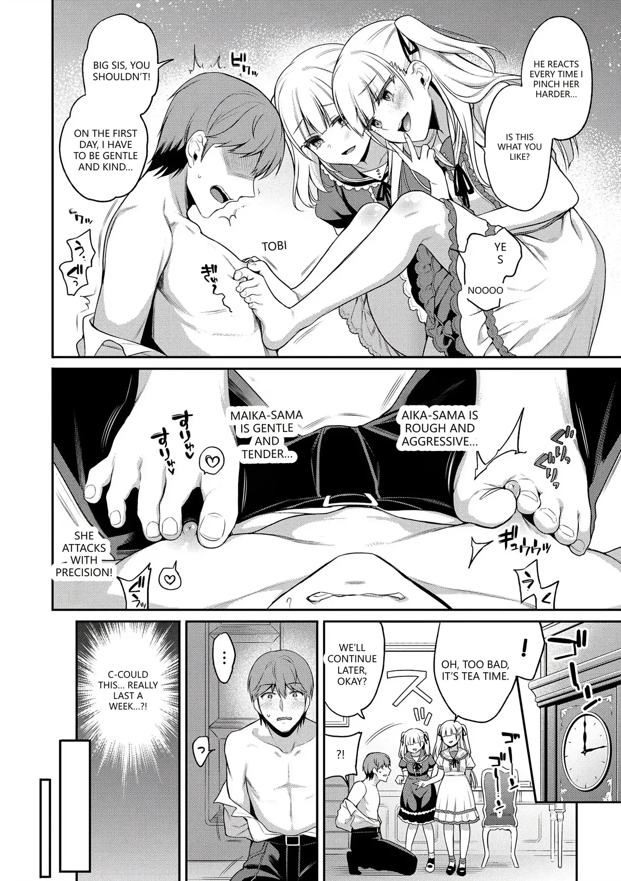 Himegoto Lip page 136