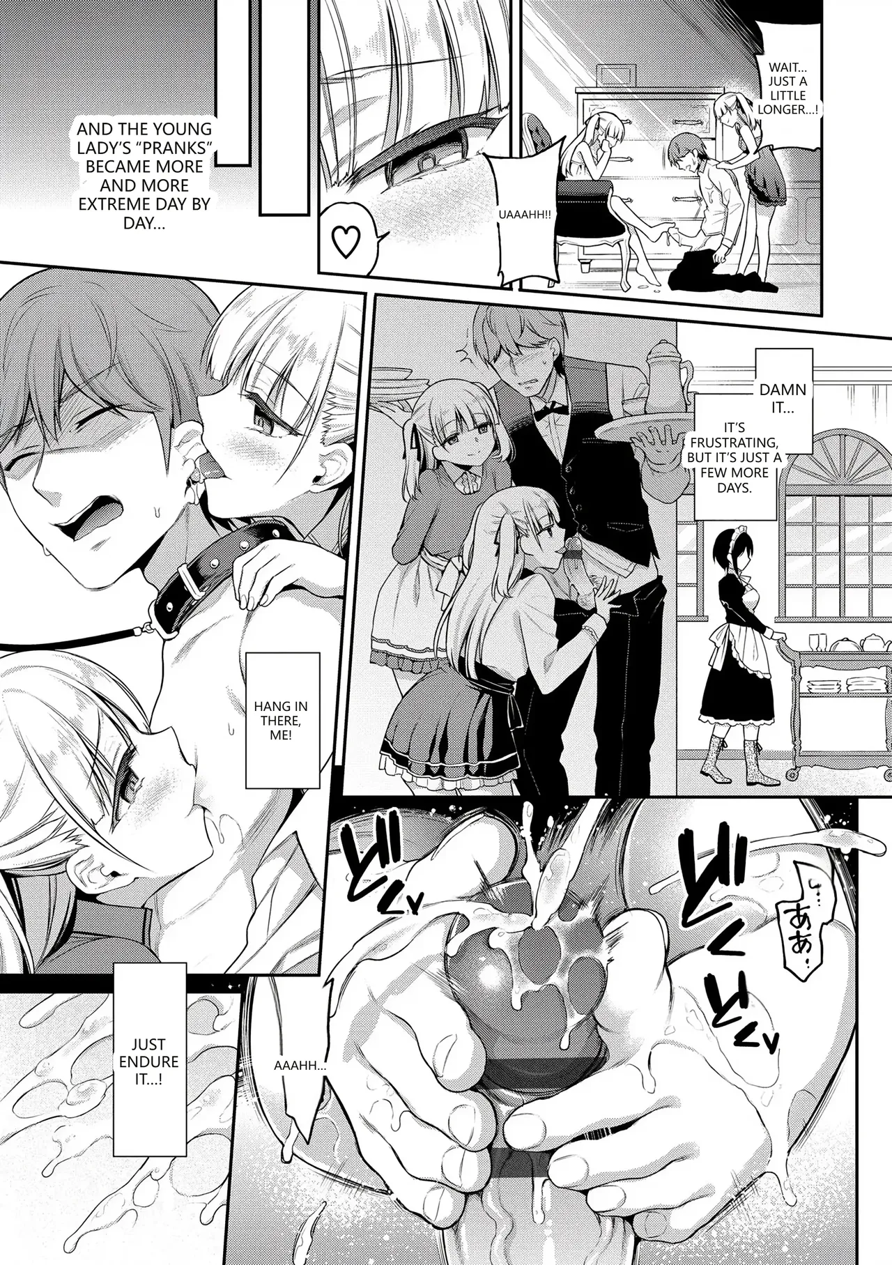 Himegoto Lip page 143