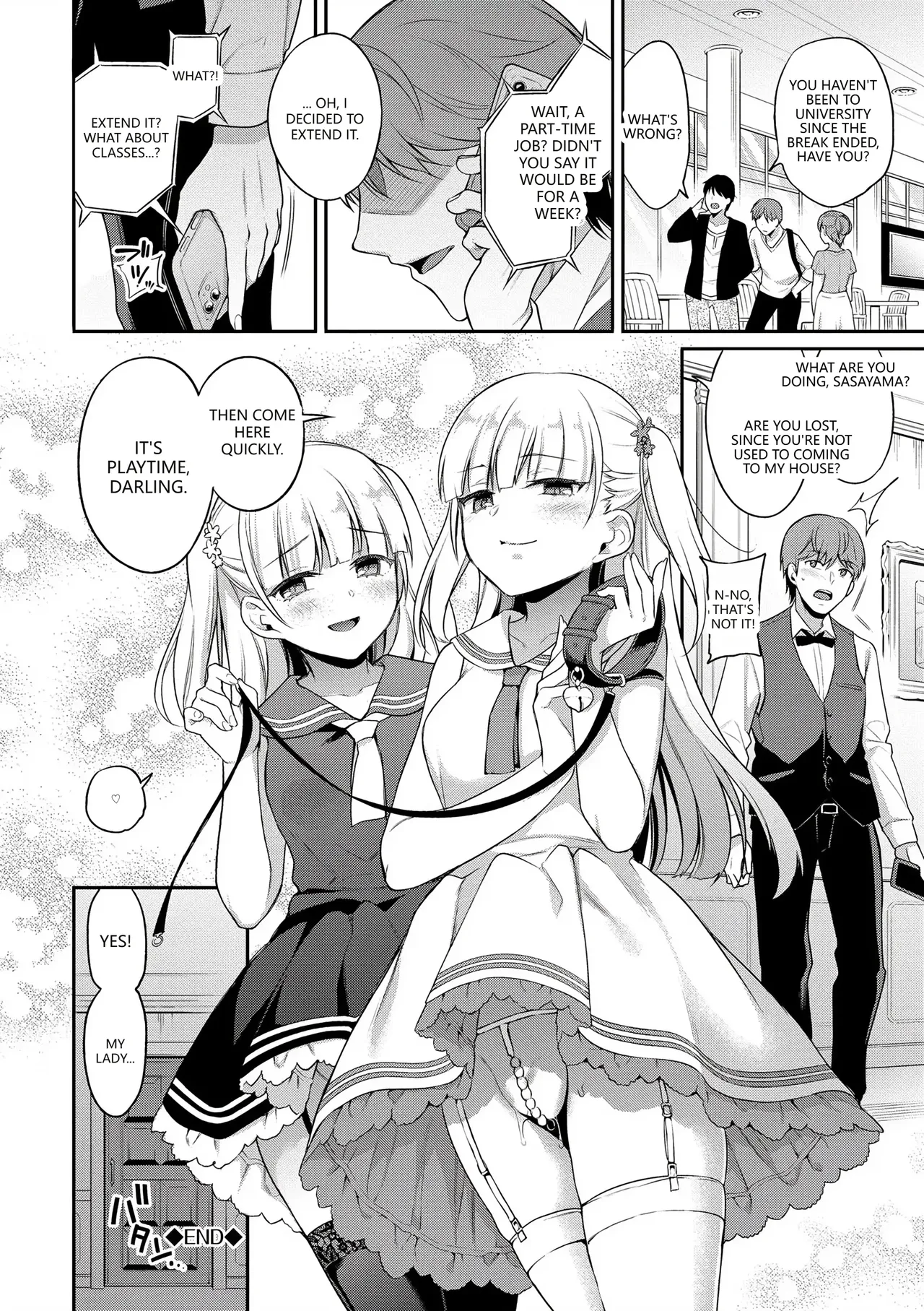 Himegoto Lip page 154