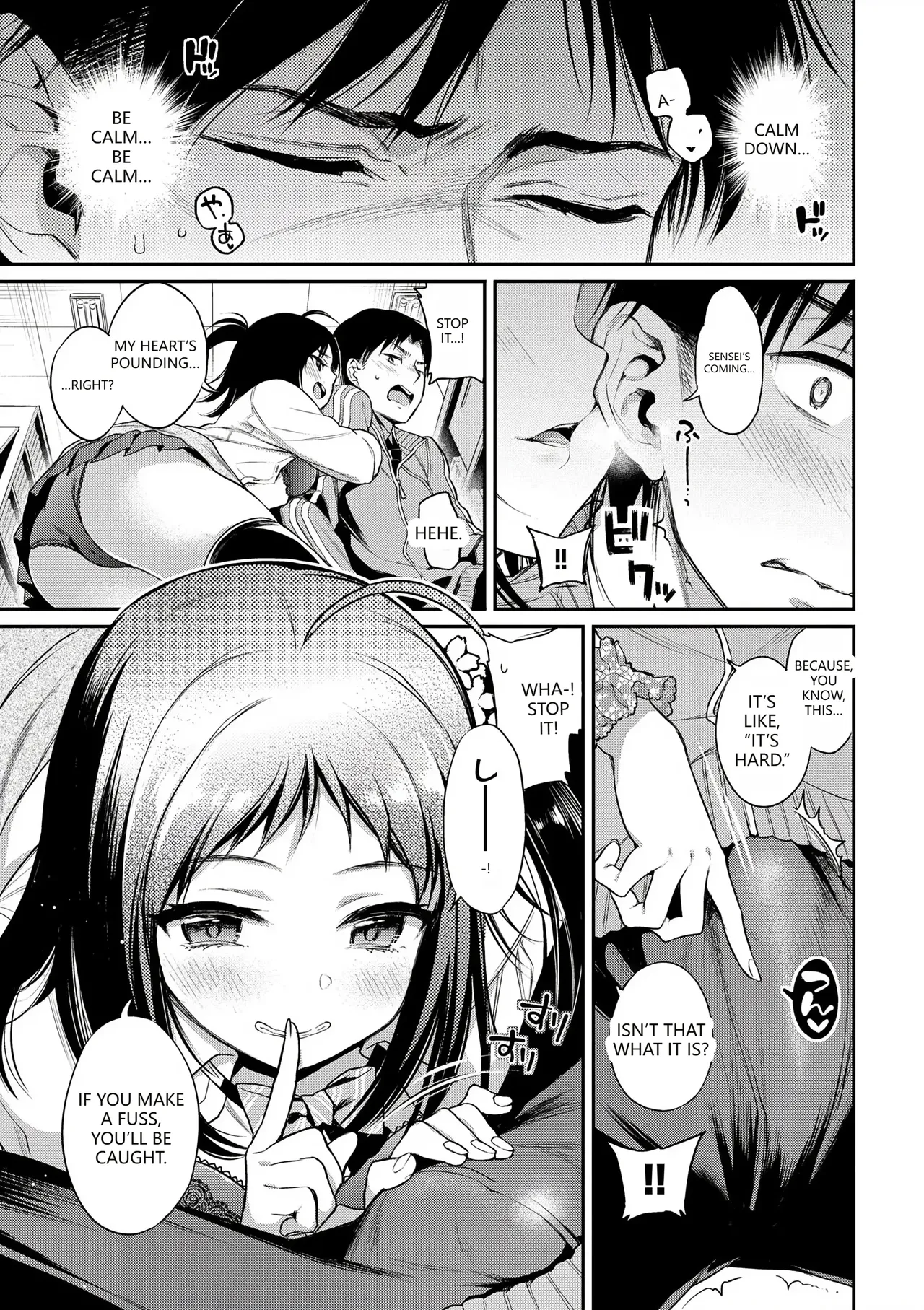 Himegoto Lip page 159