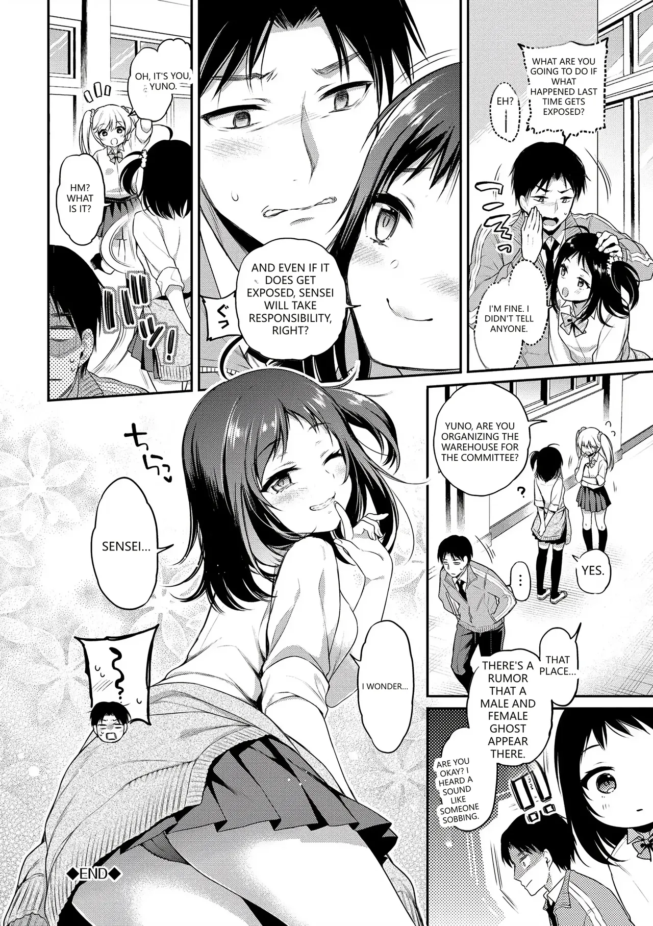 Himegoto Lip page 174