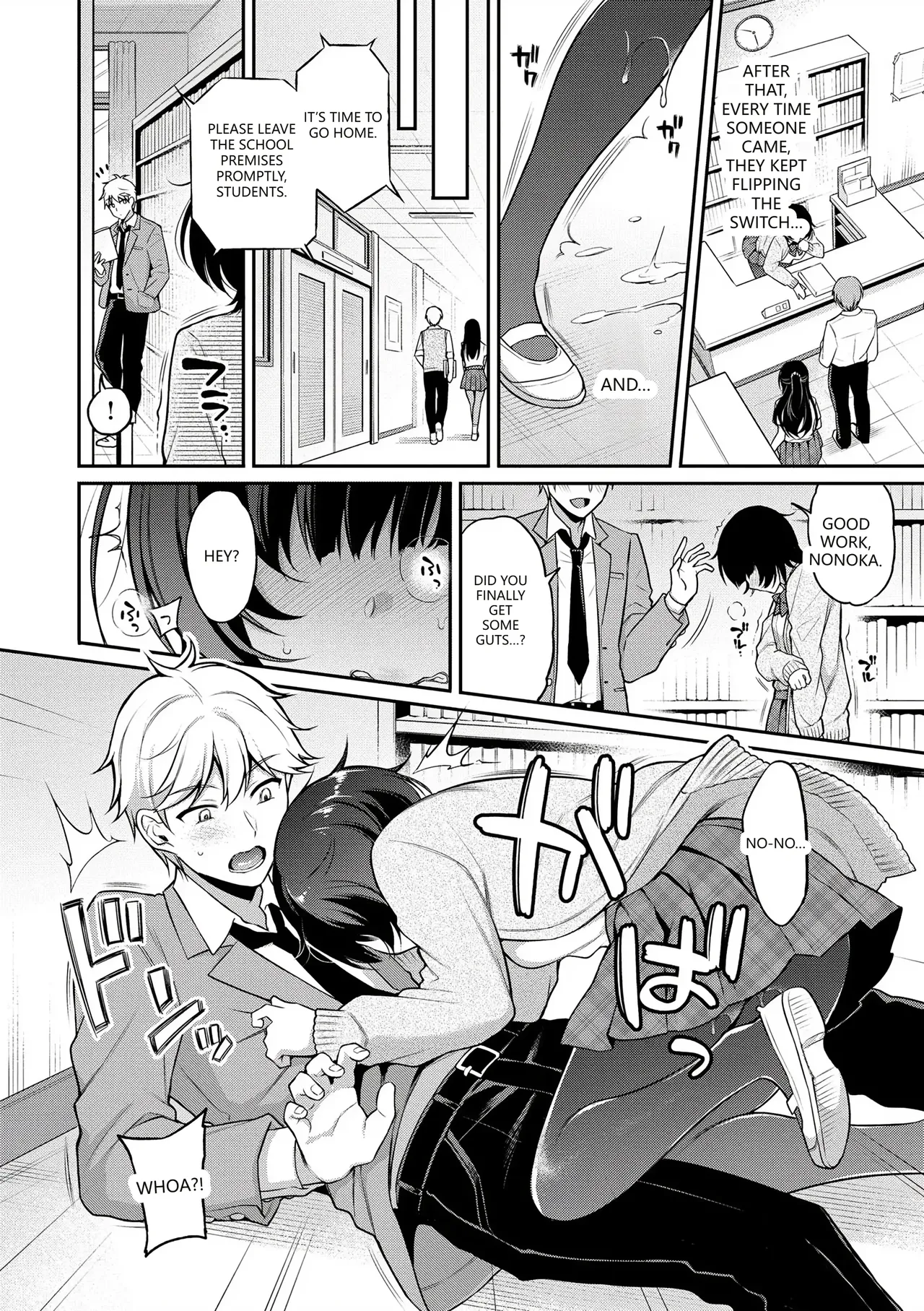 Himegoto Lip page 18