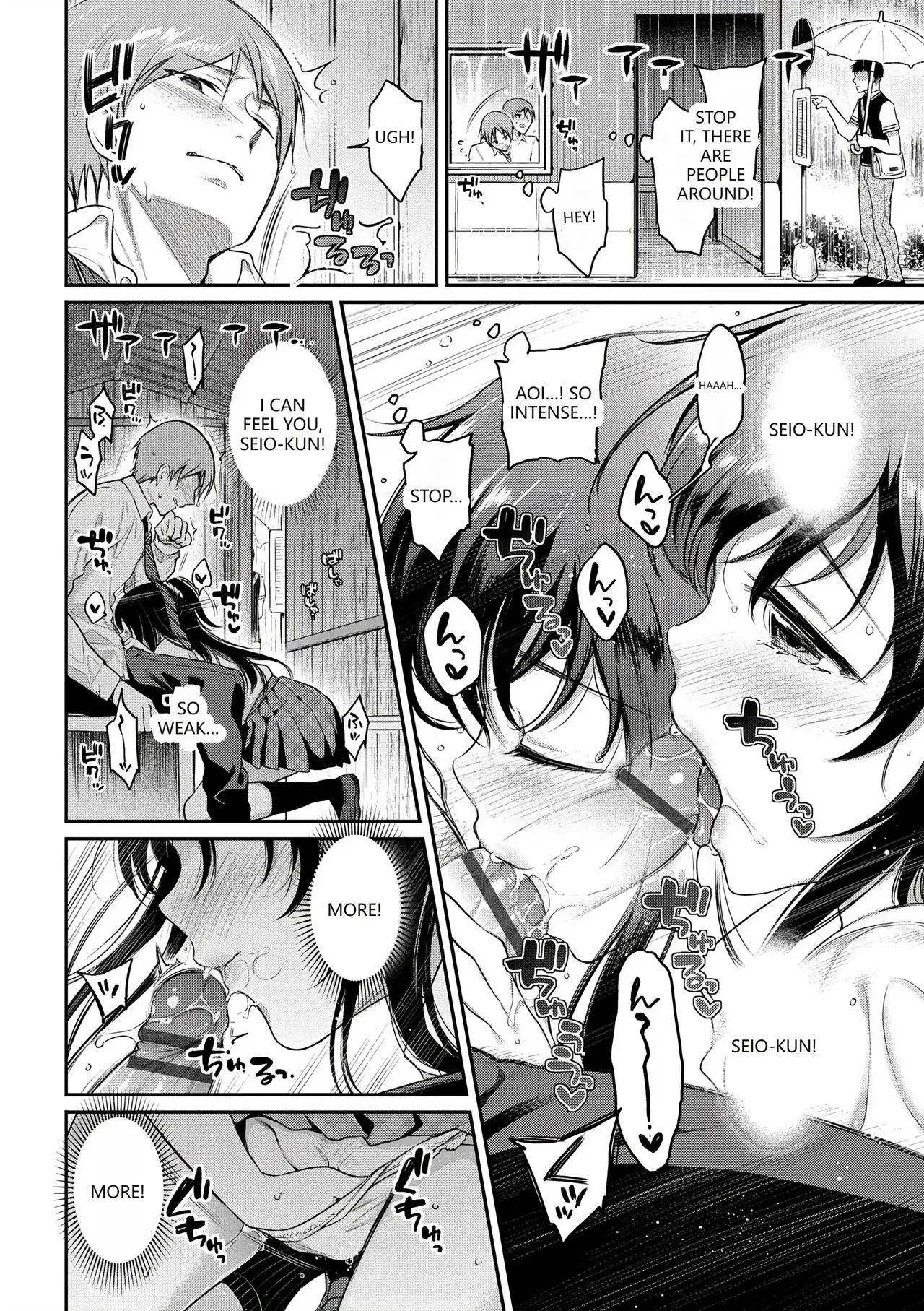 Himegoto Lip page 182