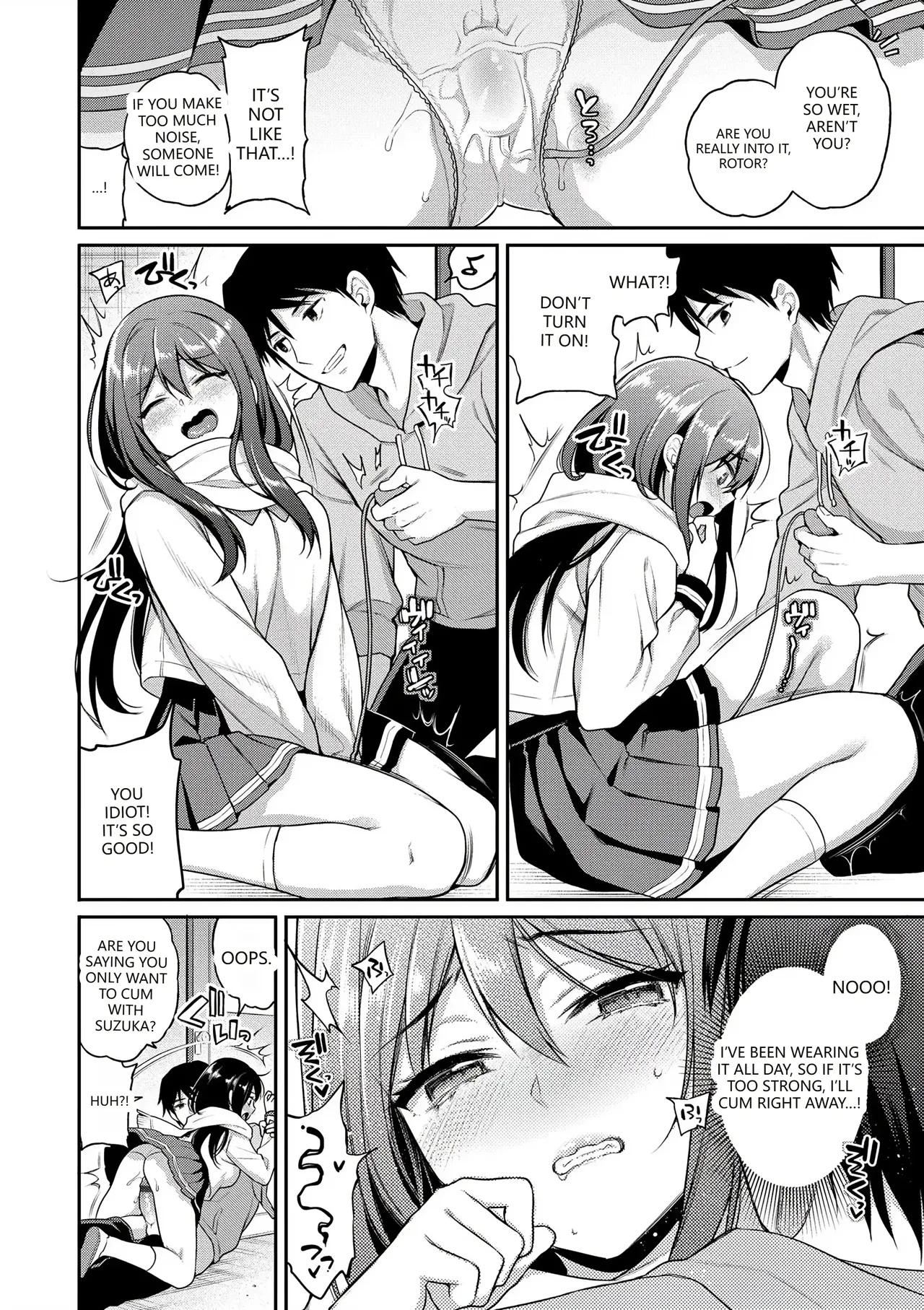 Himegoto Lip page 196