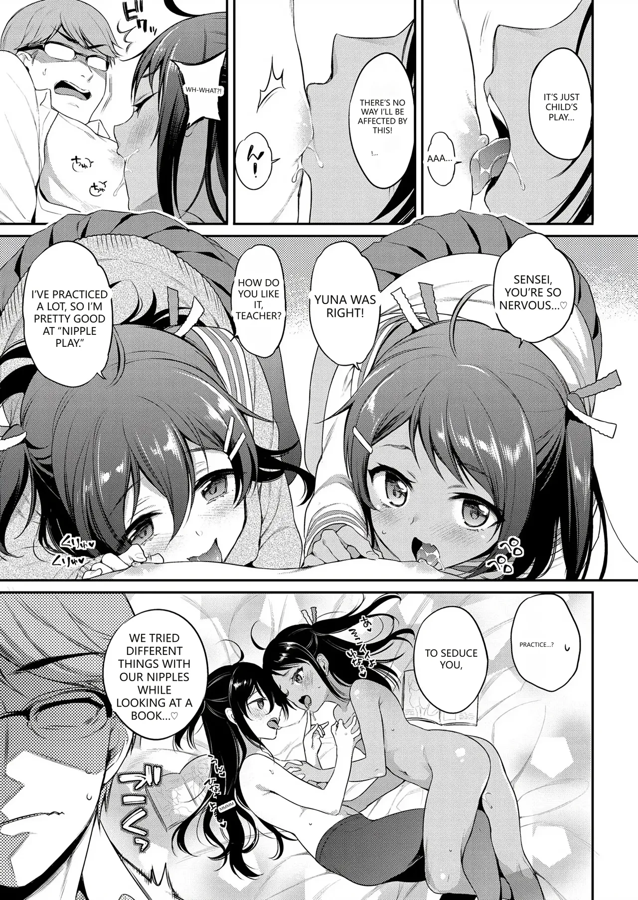 Himegoto Lip page 209